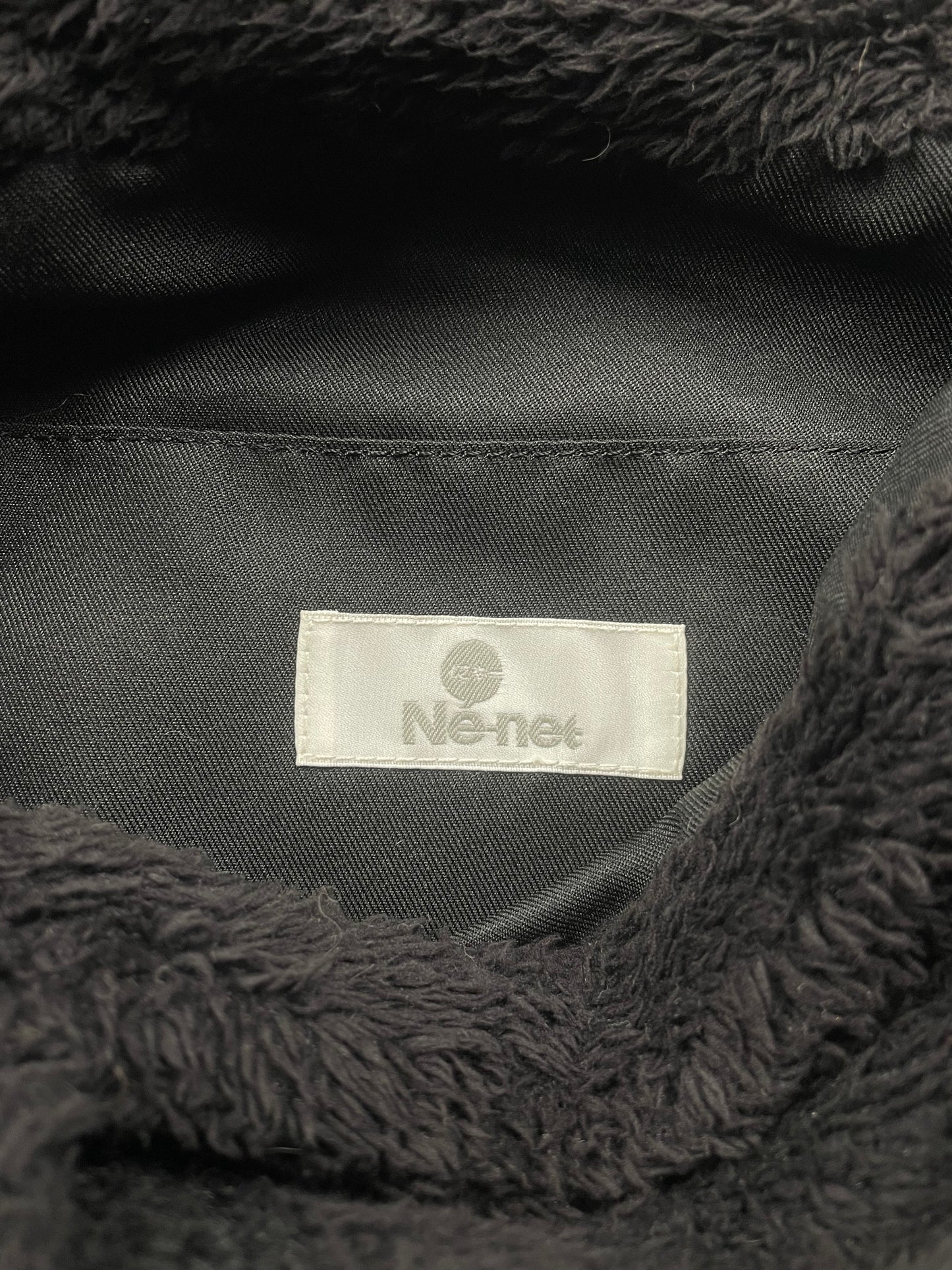 Né-net Nya cat fluffy handbag