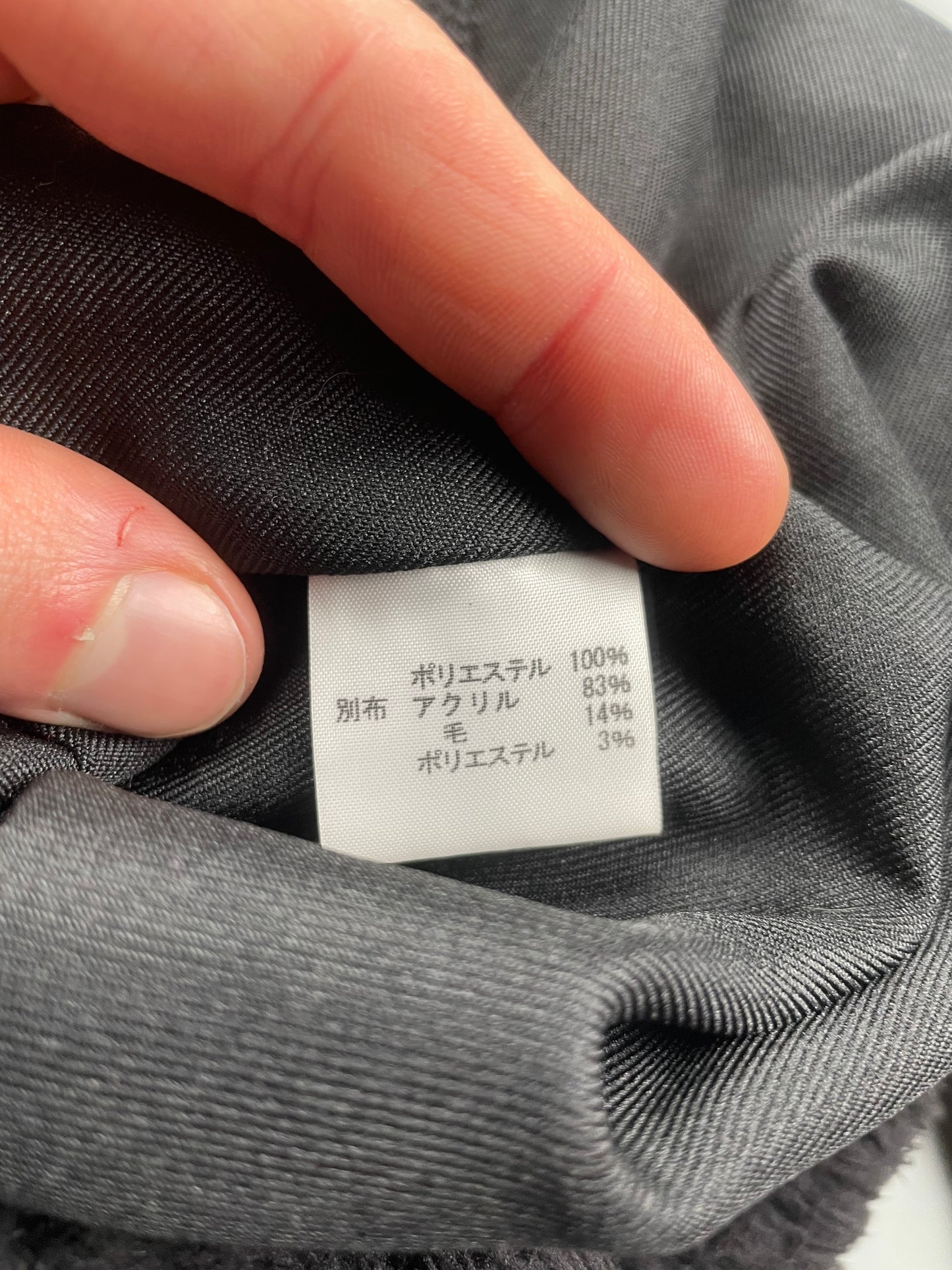 Né-net Nya cat fluffy handbag