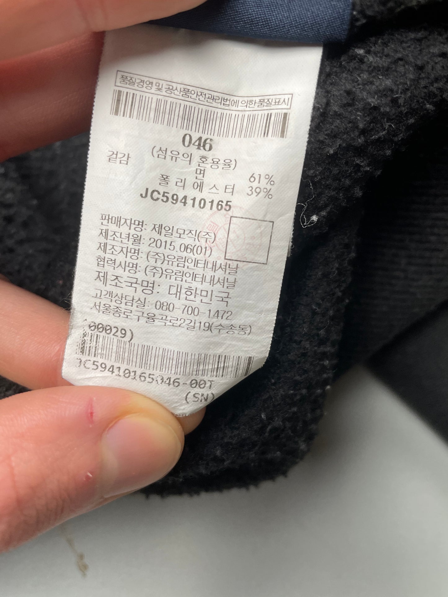 Juun.J graphic crewneck - size 46