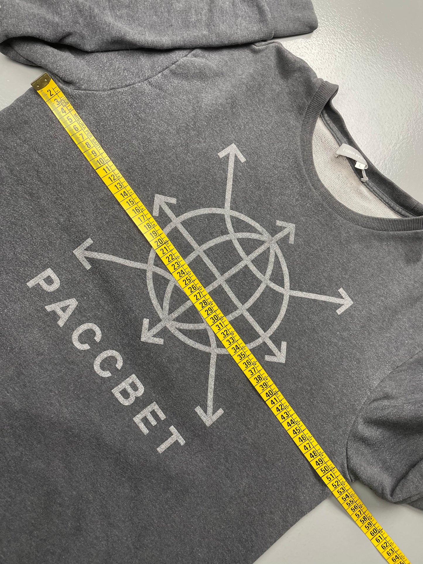 Gosha Rubchinskiy S/S 2014 "Dawn" reflective print crewneck (grey) - size L