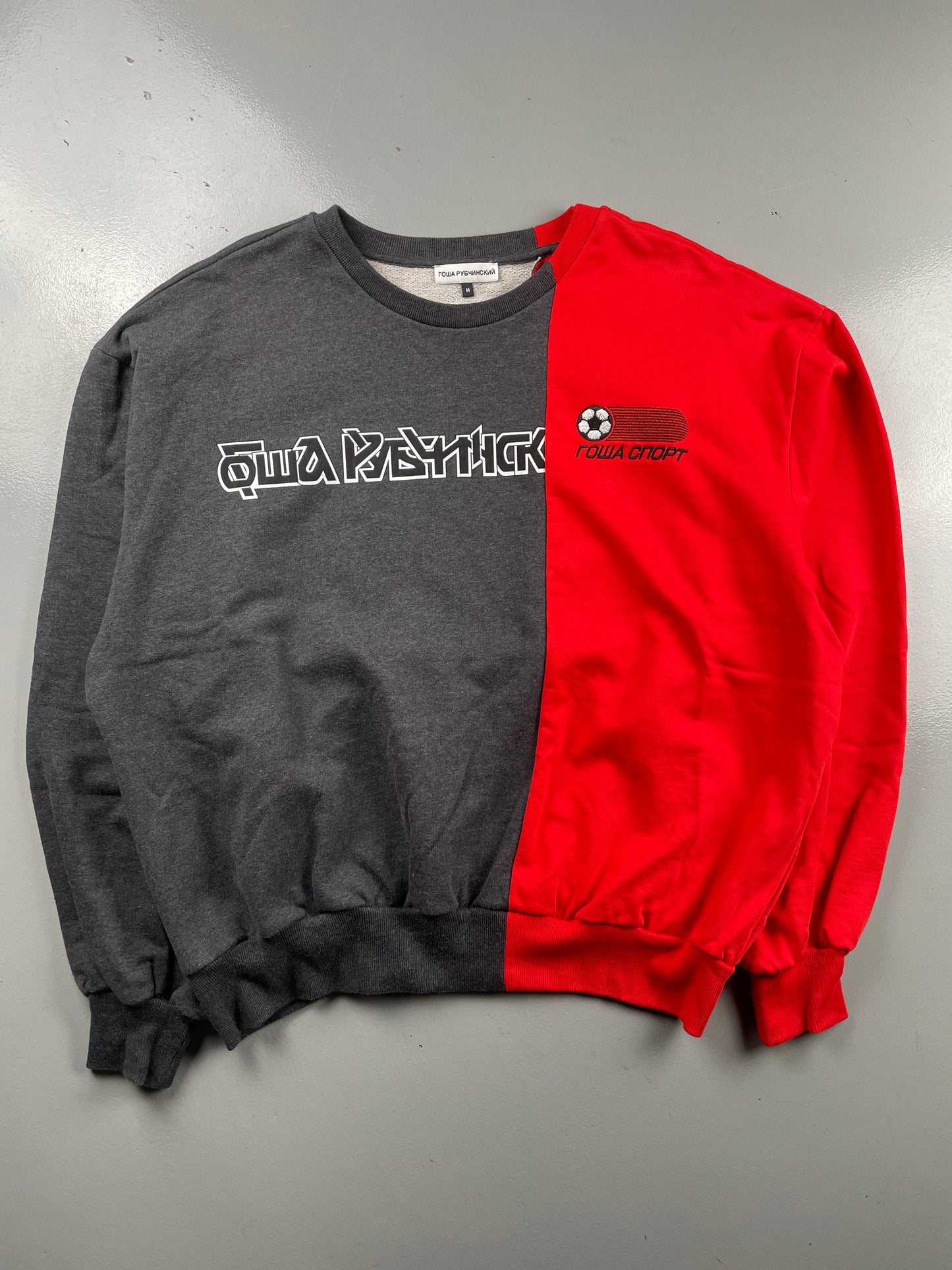 Gosha Rubchinskiy S/S 2018 split crewneck (dark grey/red) - size M