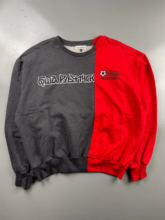 Gosha Rubchinskiy S/S 2018 split crewneck (dark grey/red) - size M