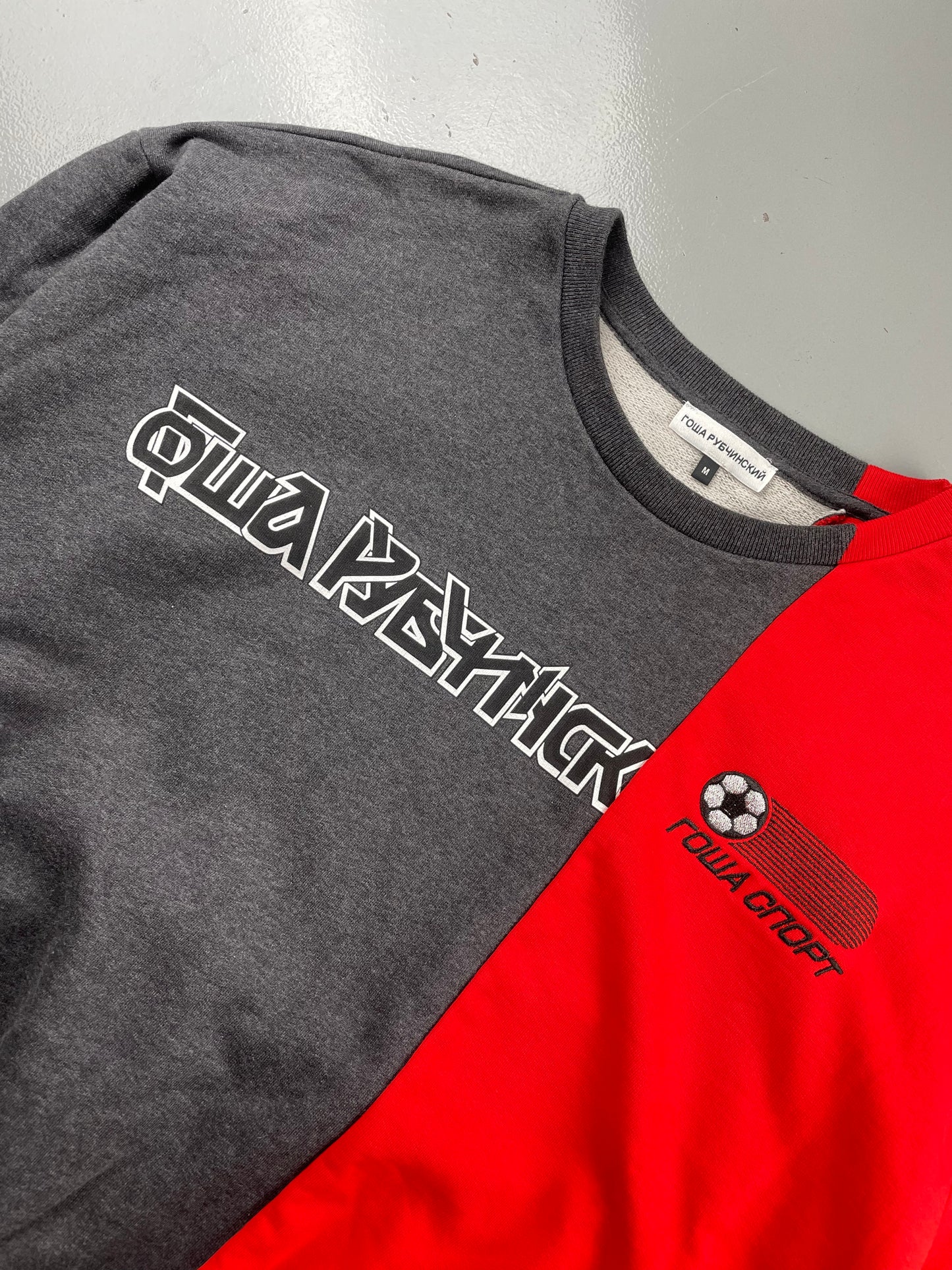 Gosha Rubchinskiy S/S 2018 split crewneck (dark grey/red) - size M