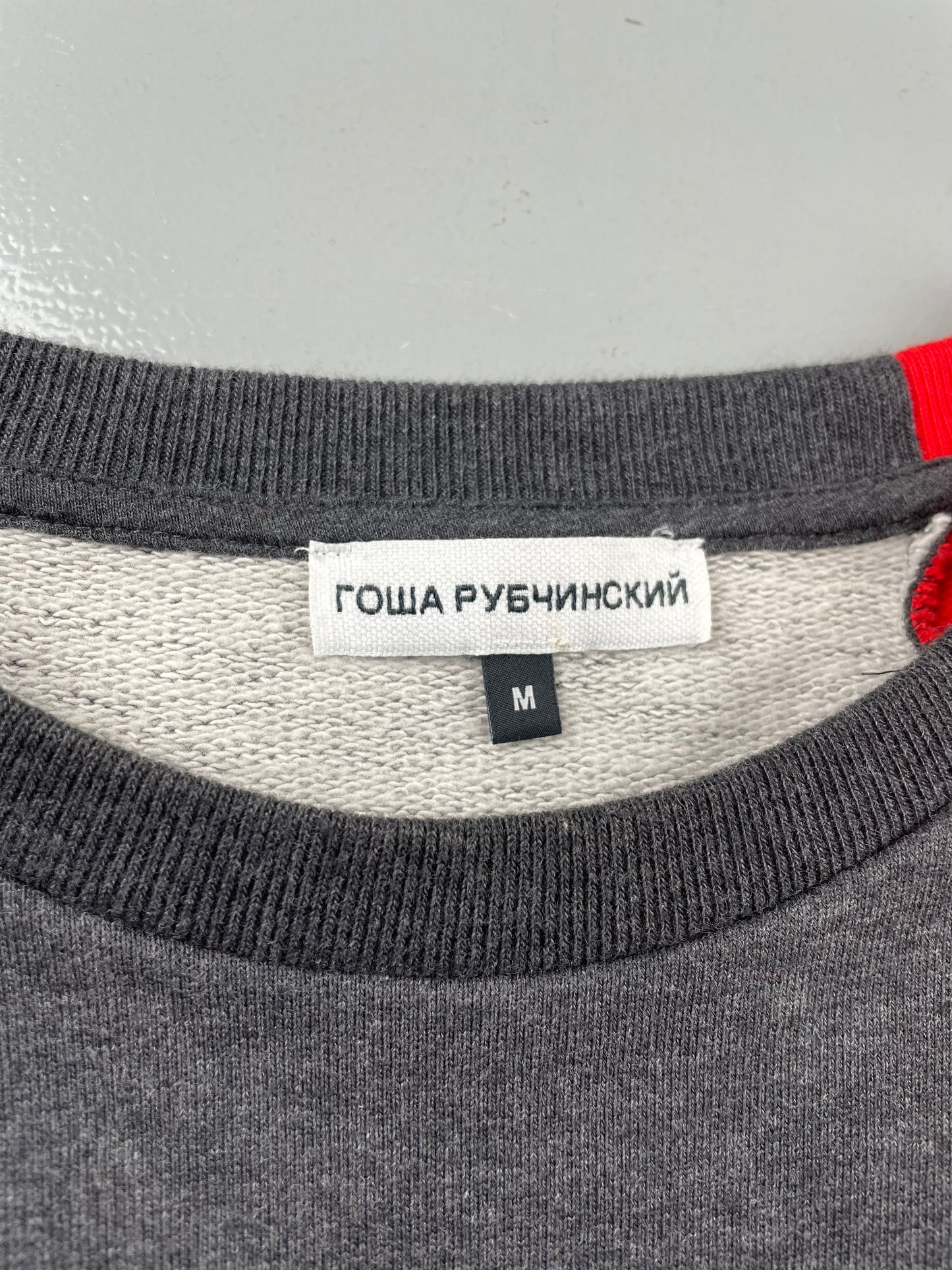Gosha Rubchinskiy S/S 2018 split crewneck (dark grey/red) - size M