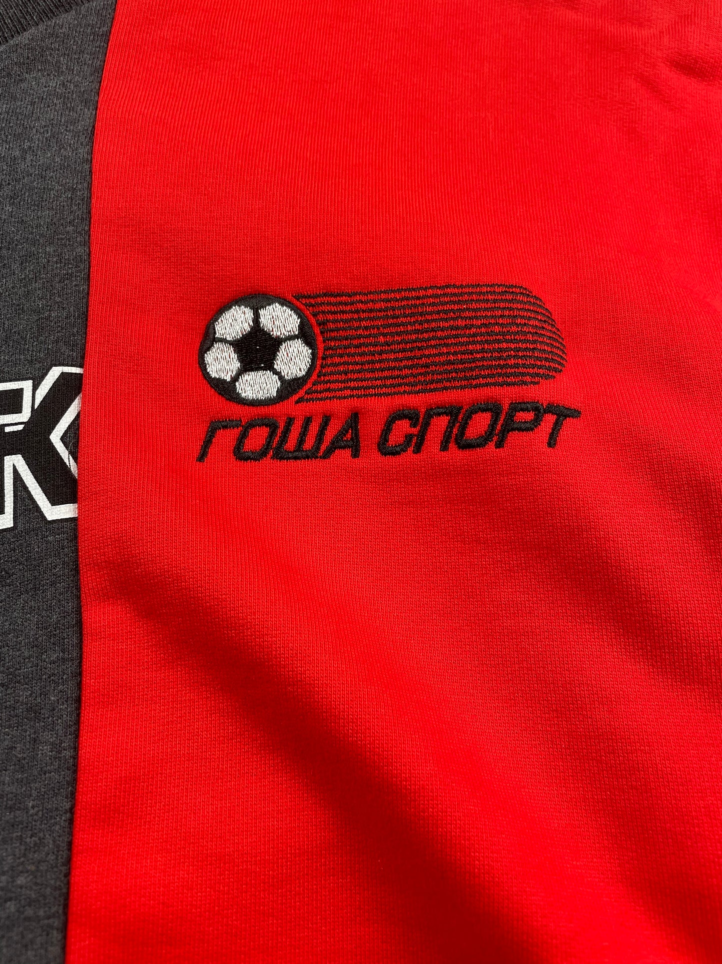 Gosha Rubchinskiy S/S 2018 split crewneck (dark grey/red) - size M