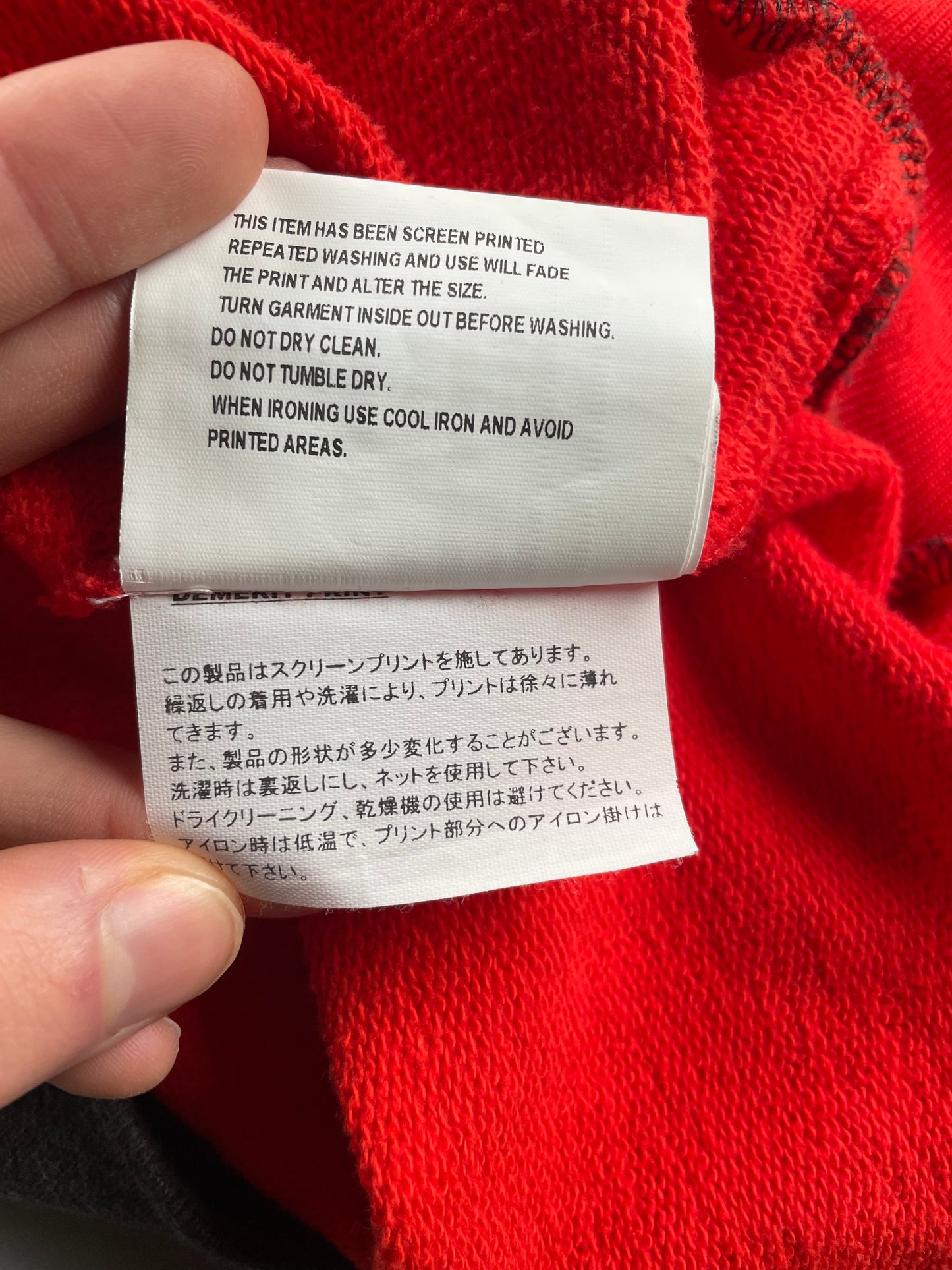 Gosha Rubchinskiy S/S 2018 split crewneck (dark grey/red) - size M