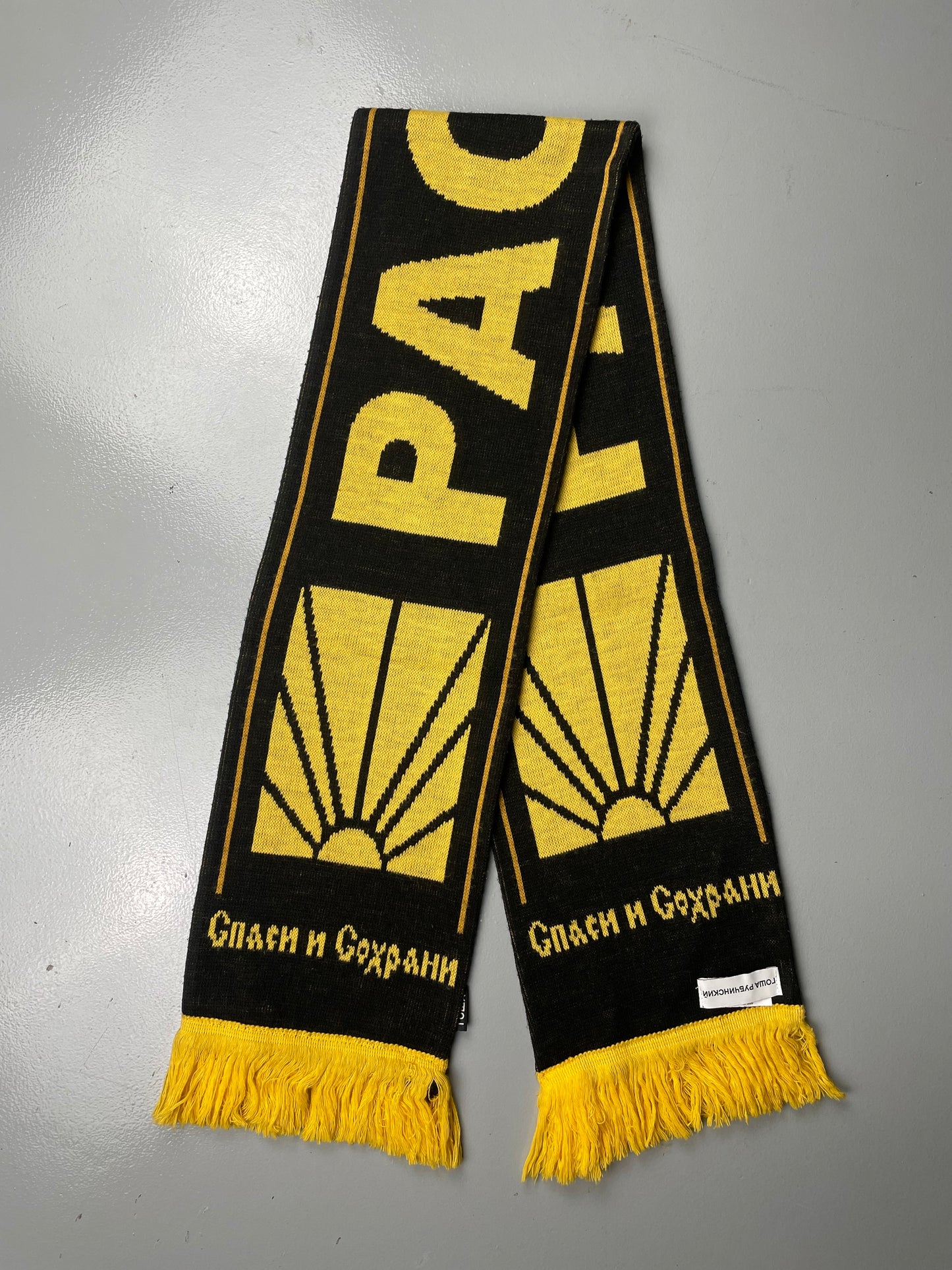 Gosha Rubchinskiy A/W 2016 "Dawn" scarf (black/yellow)