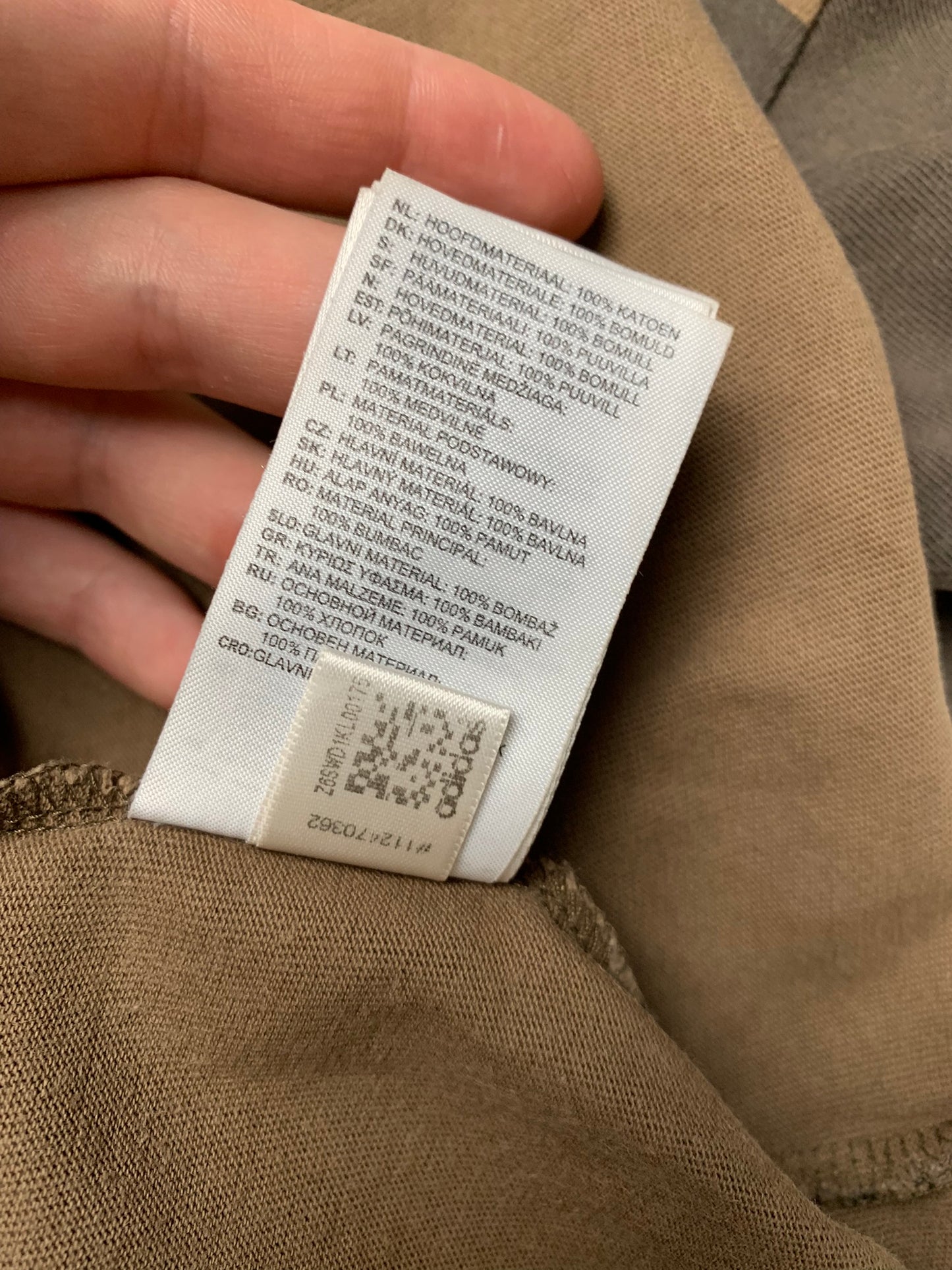 YEEZY Season 1 camo t-shirt - size S