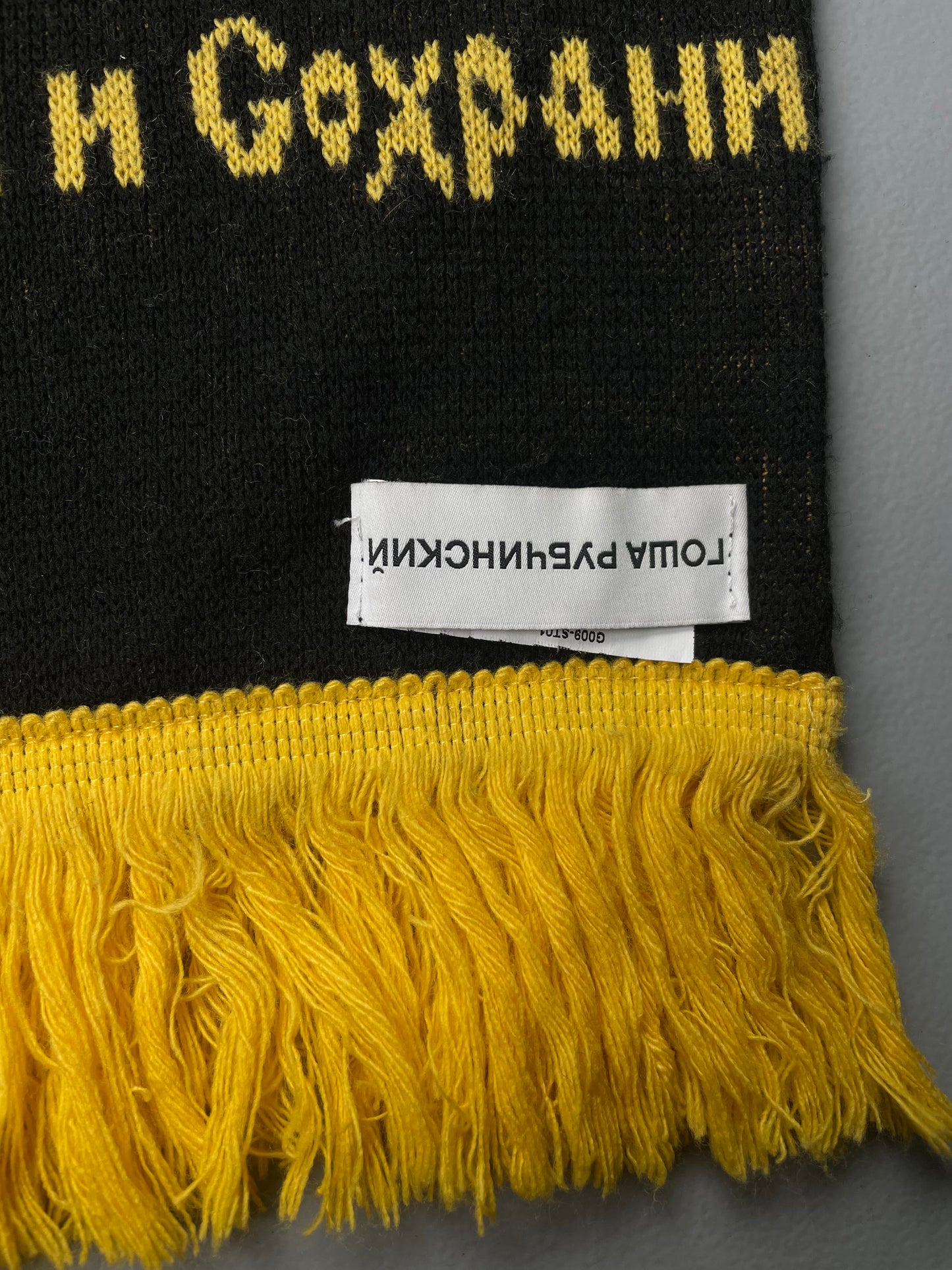 Gosha Rubchinskiy A/W 2016 "Dawn" scarf (black/yellow)