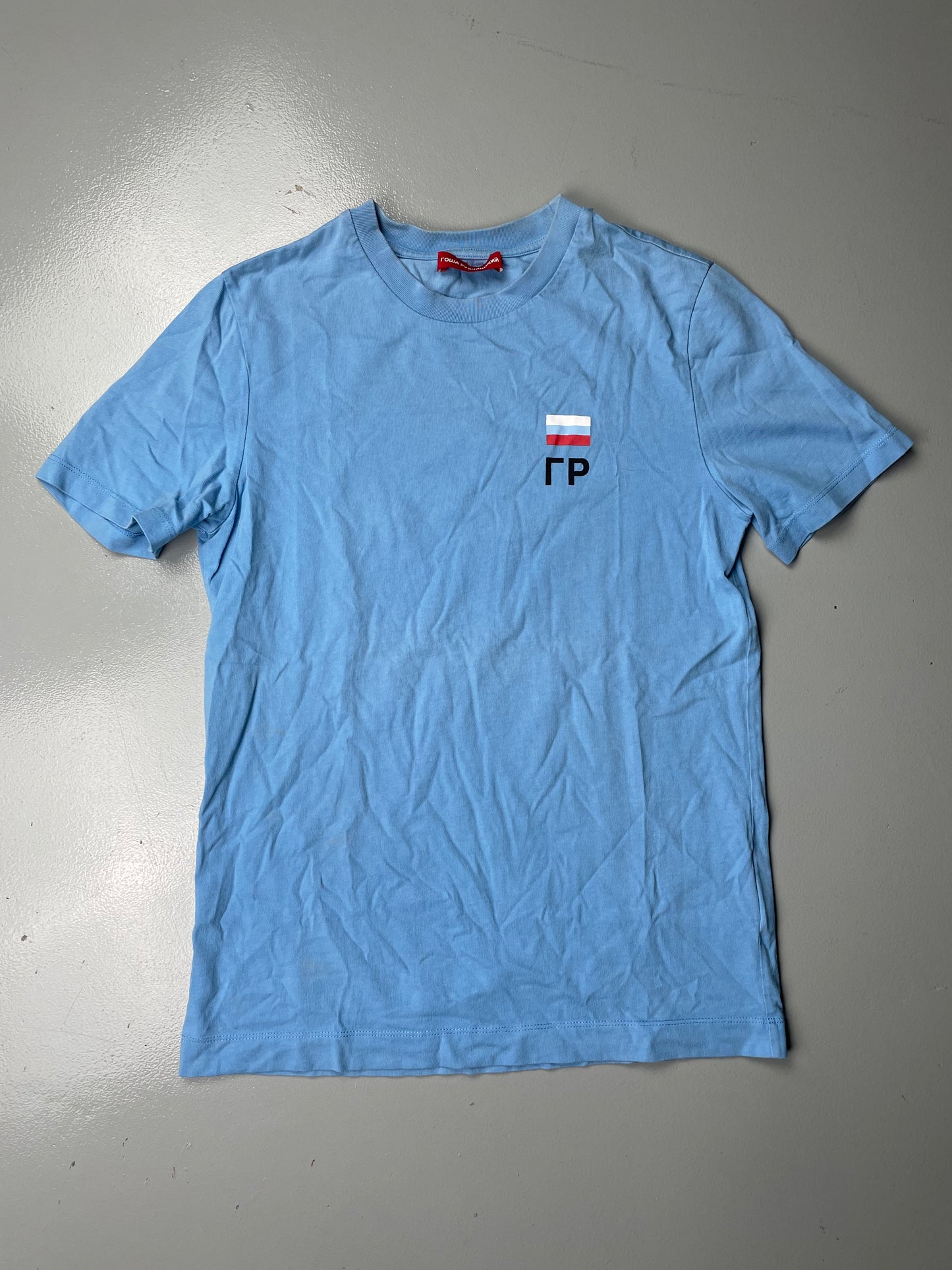 Gosha Rubchinskiy S/S 2016 GR logo t-shirt (blue) - size S
