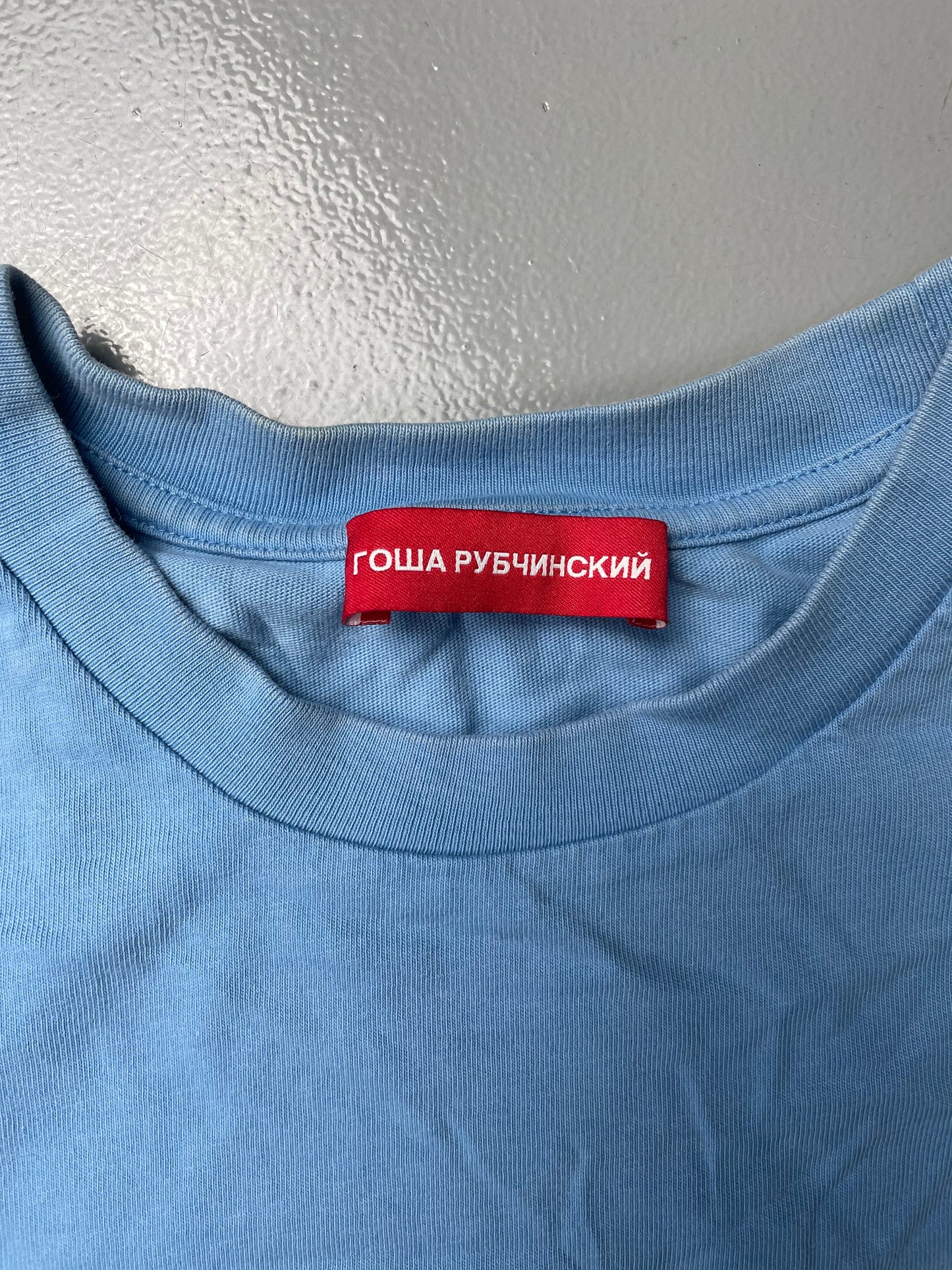 Gosha Rubchinskiy S/S 2016 GR logo t-shirt (blue) - size S