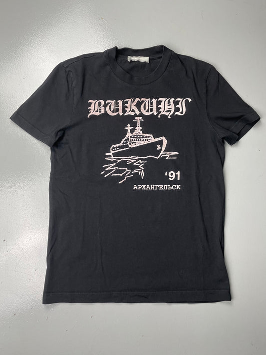 Gosha Rubchinskiy A/W 2012 "Viking" t-shirt (black) - size S