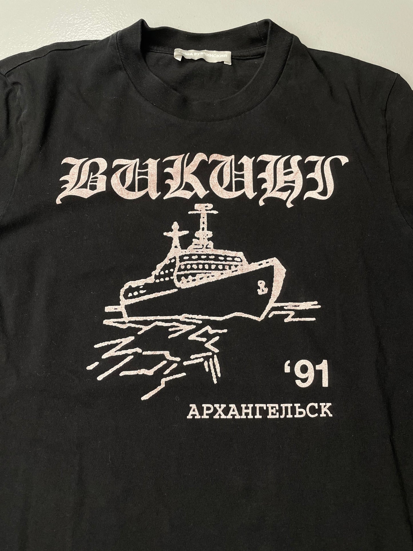 Gosha Rubchinskiy A/W 2012 "Viking" t-shirt (black) - size S