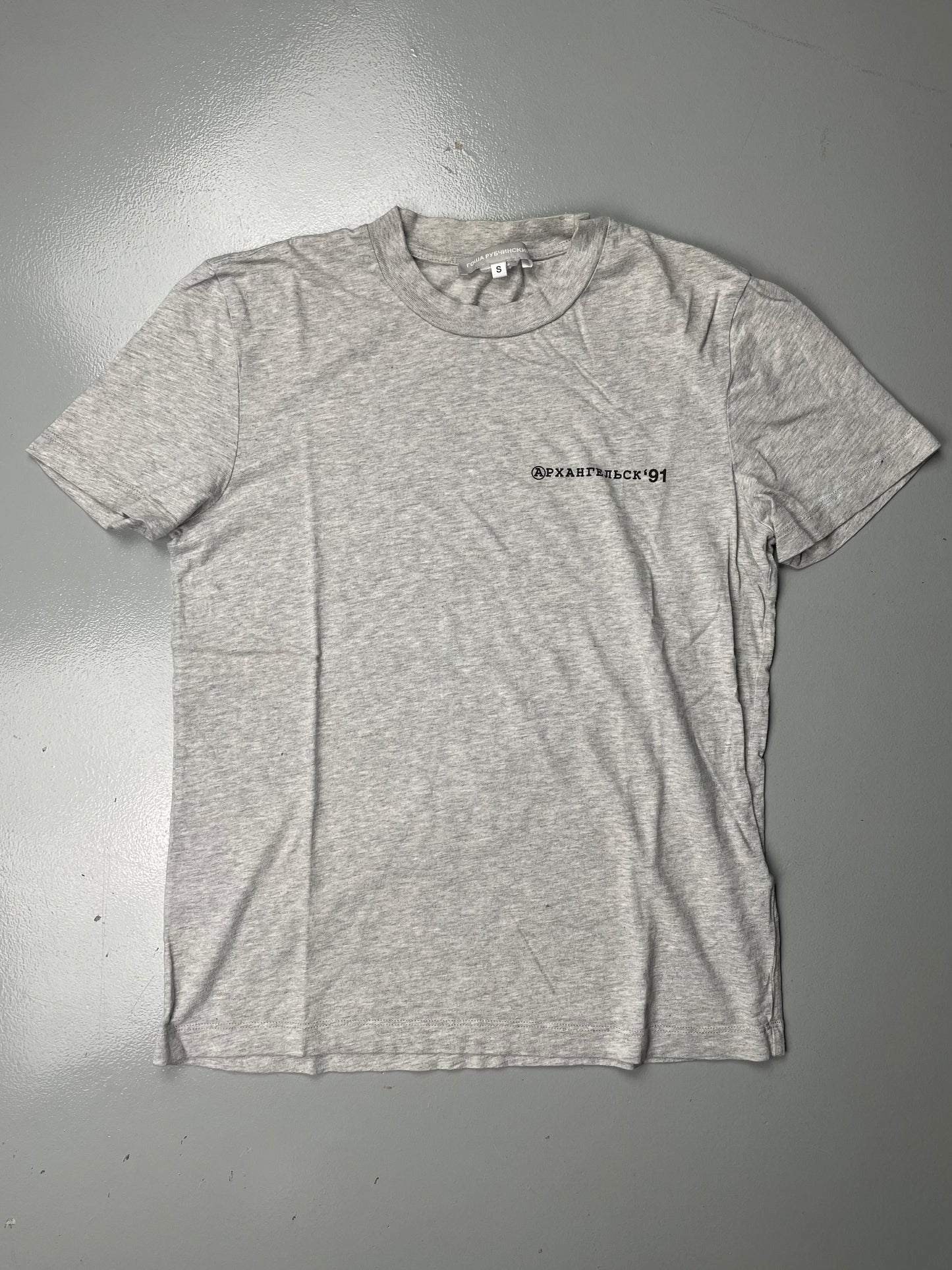 Gosha Rubchinskiy A/W 2012 St. Michael t-shirt - size S