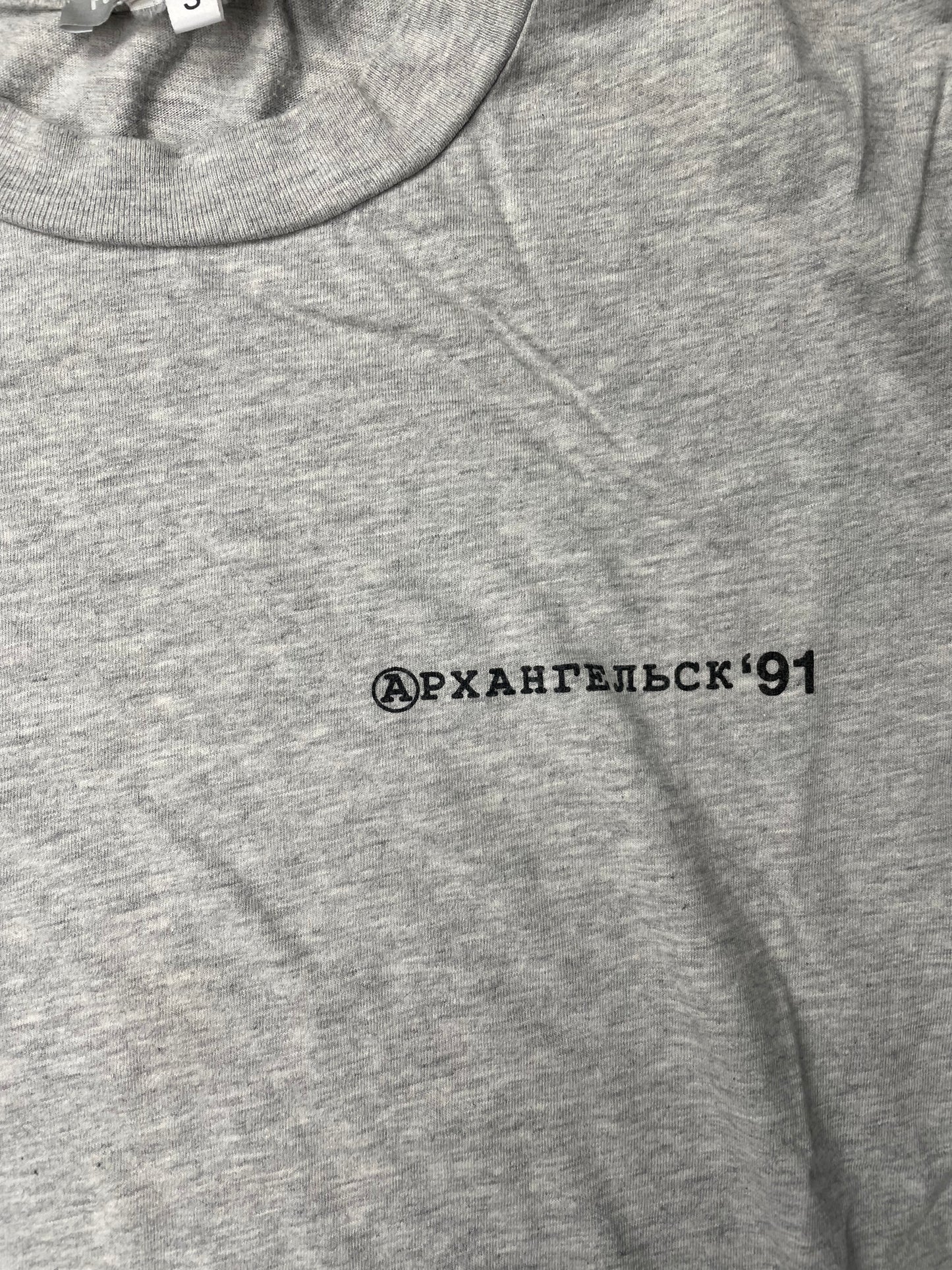 Gosha Rubchinskiy A/W 2012 St. Michael t-shirt - size S