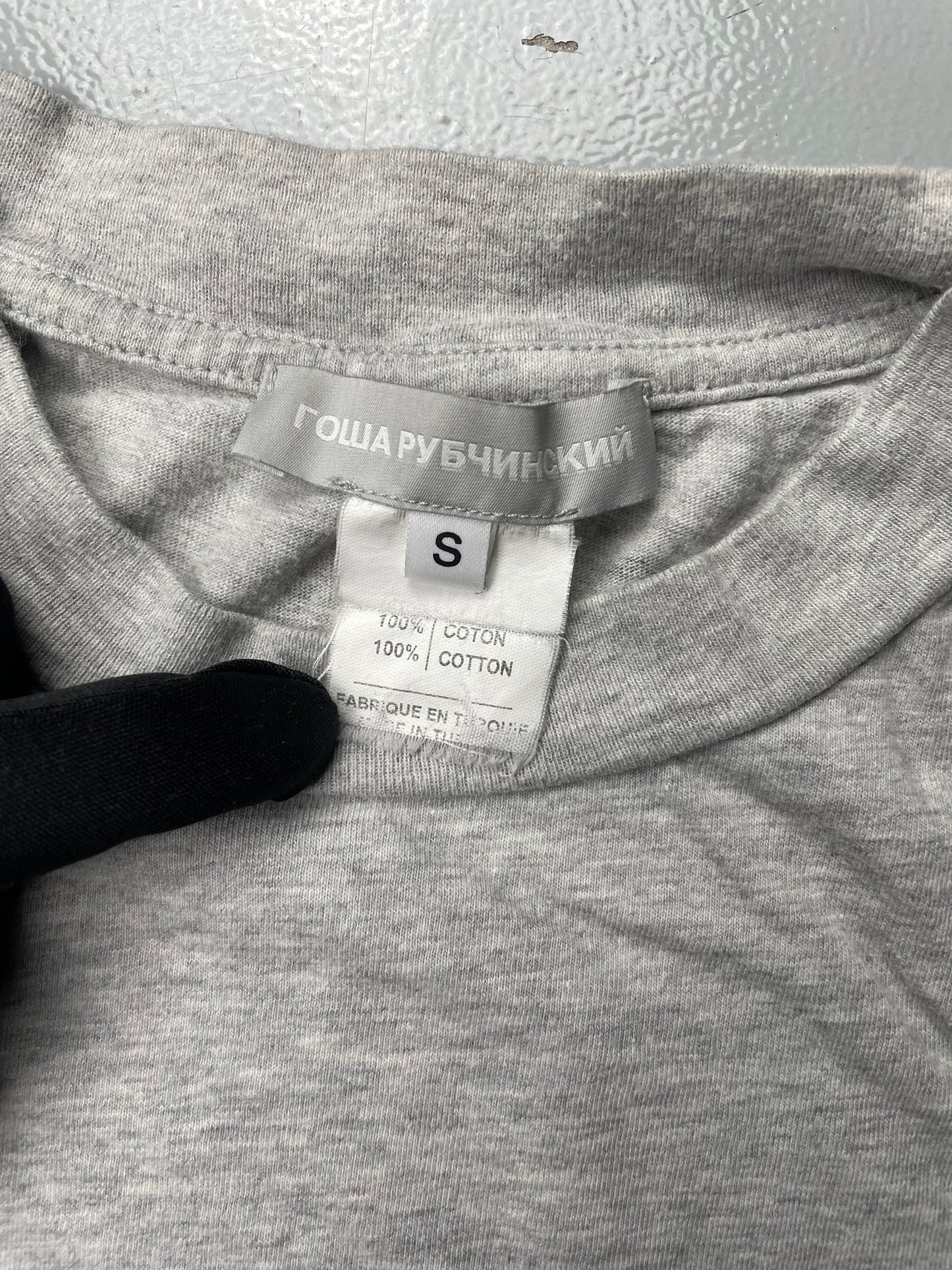 Gosha Rubchinskiy A/W 2012 St. Michael t-shirt - size S