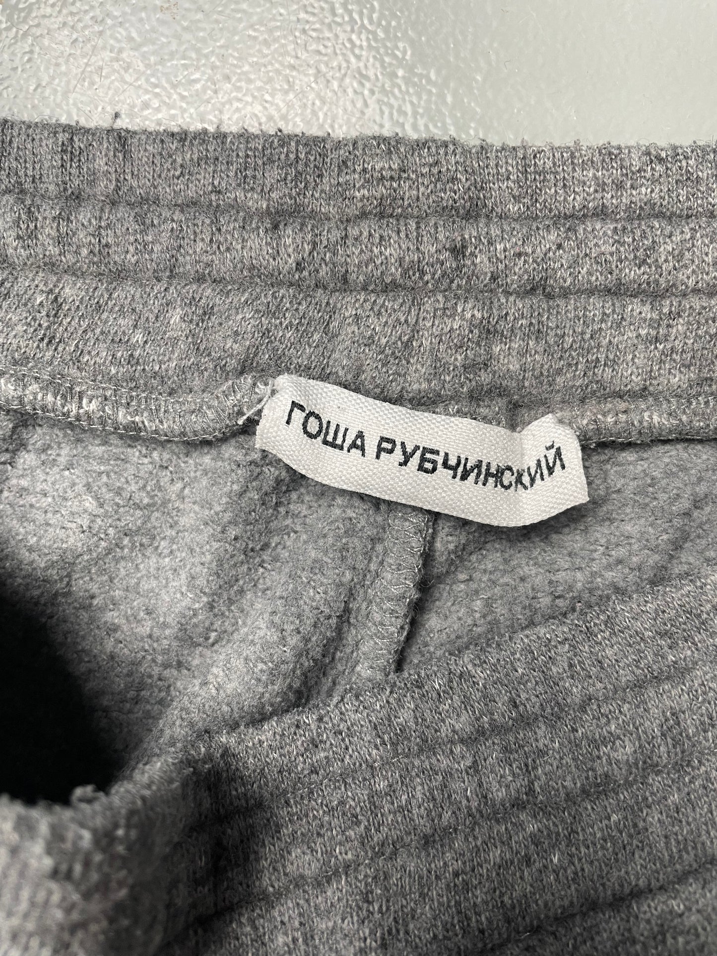 Gosha Rubchinskiy A/W 2017 wool sweatpants (grey)