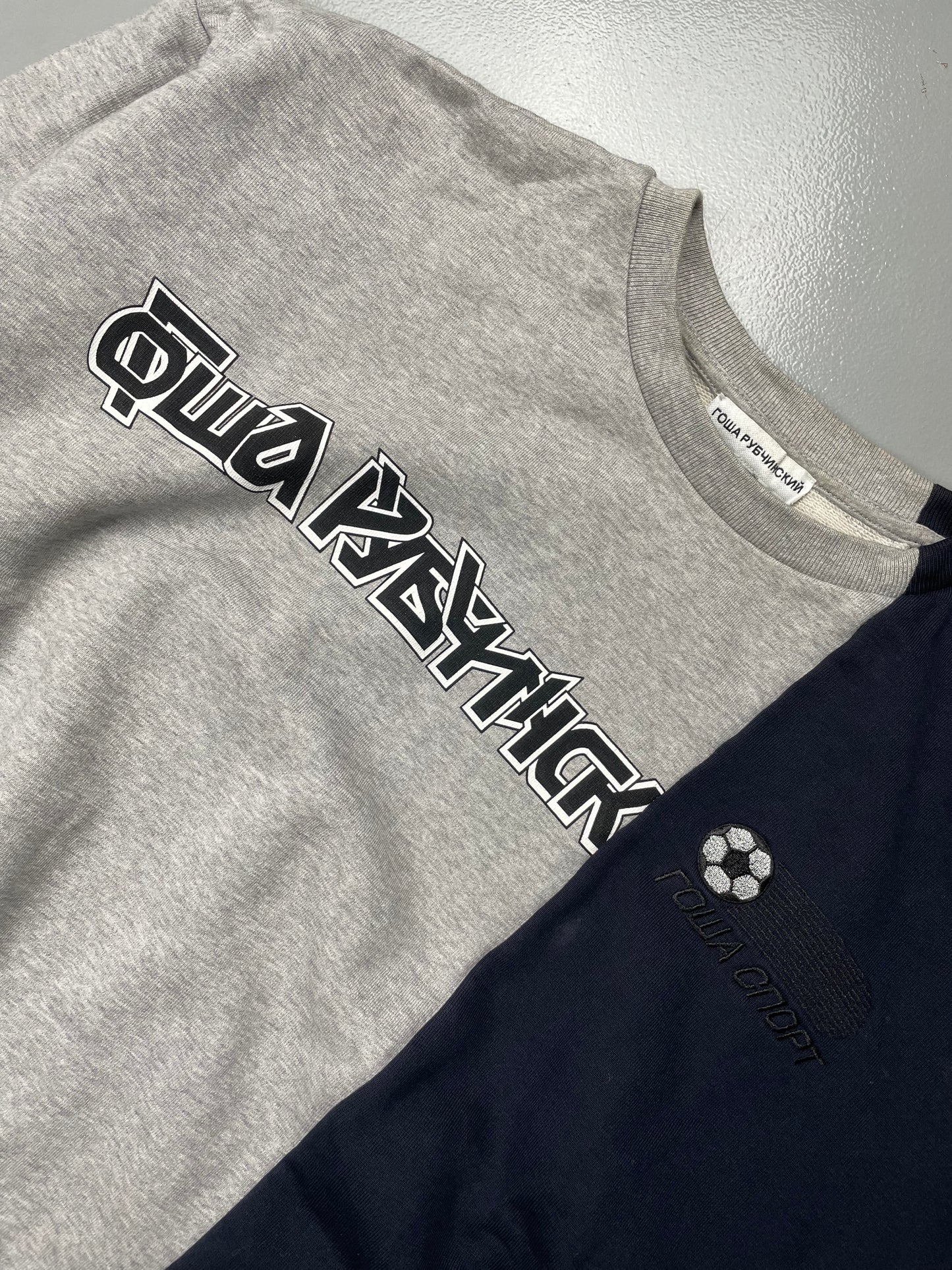 Gosha Rubchinskiy S/S 2018 split crewneck (grey/navy) - size XS