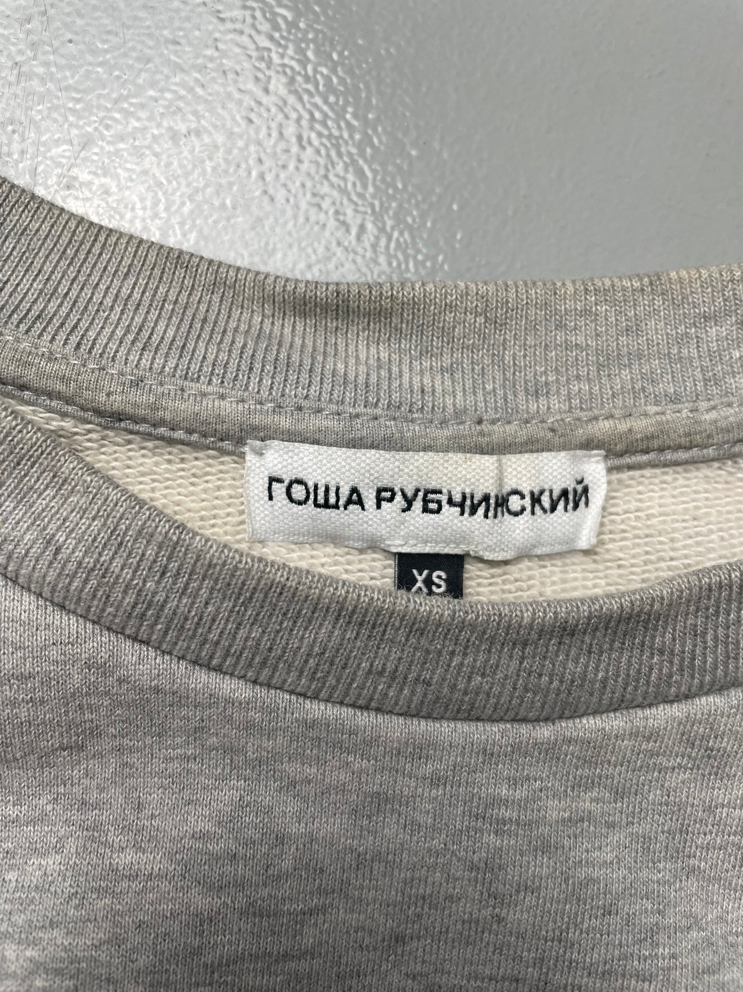 Gosha Rubchinskiy S/S 2018 split crewneck (grey/navy) - size XS