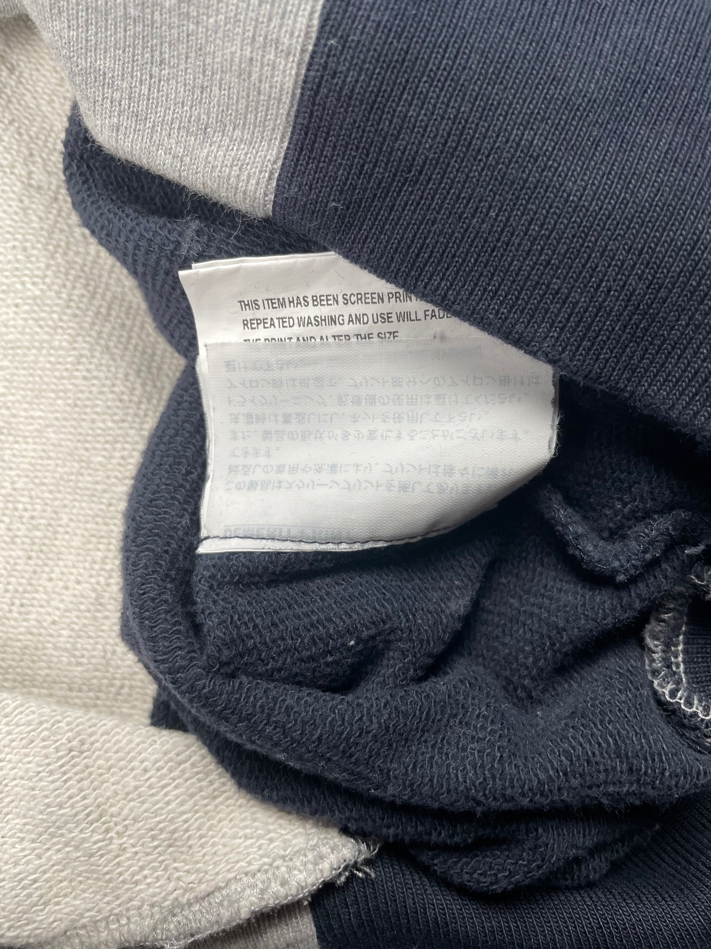 Gosha Rubchinskiy S/S 2018 split crewneck (grey/navy) - size XS