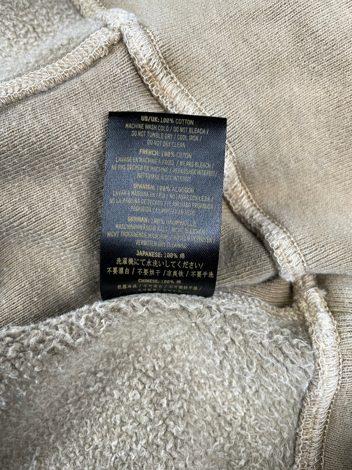 YEEZY Season 3 Earth crewneck - size M