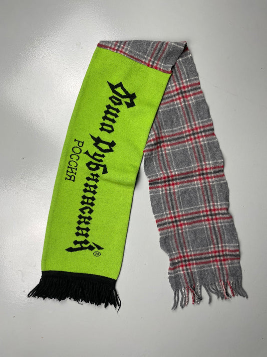 Gosha Rubchinskiy A/W 2017 hybrid scarf (green)