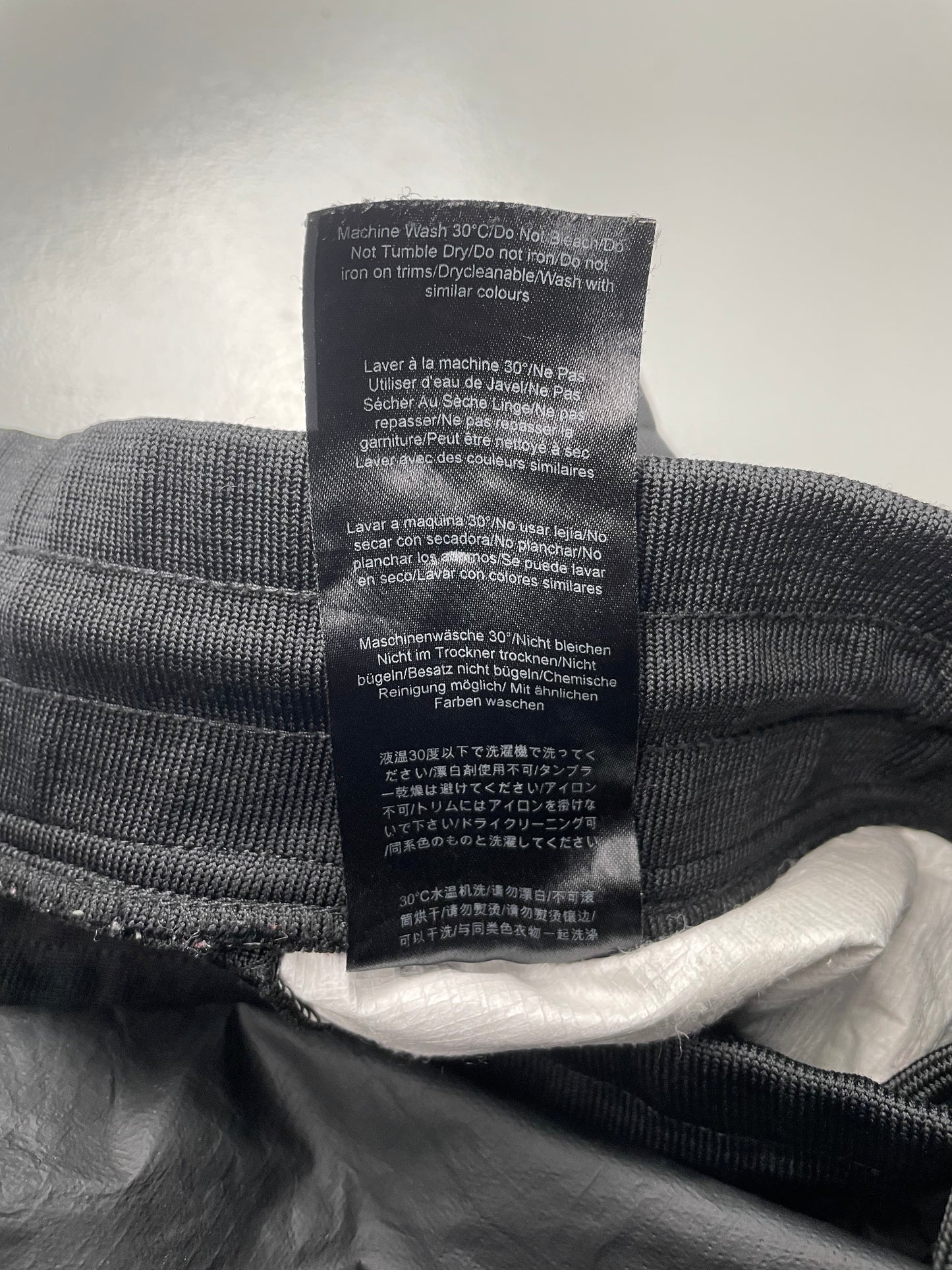 YEEZY Season 3 men's True Onyx Tyvek Joggers - size L