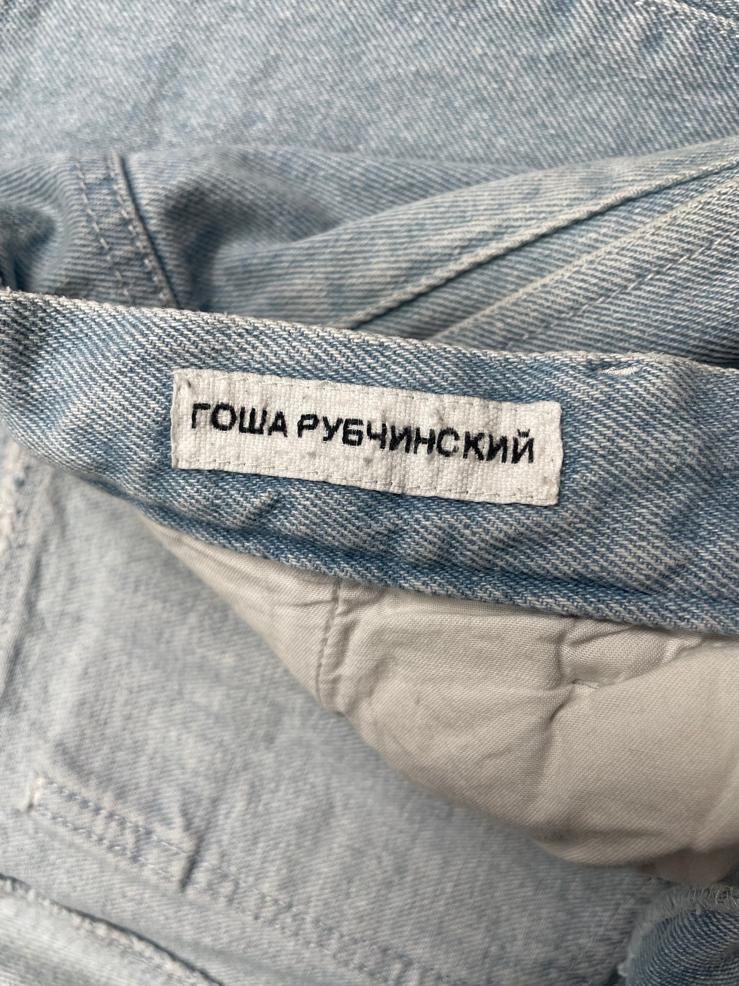 Gosha Rubchinskiy S/S 2018 pleated jeans - size L