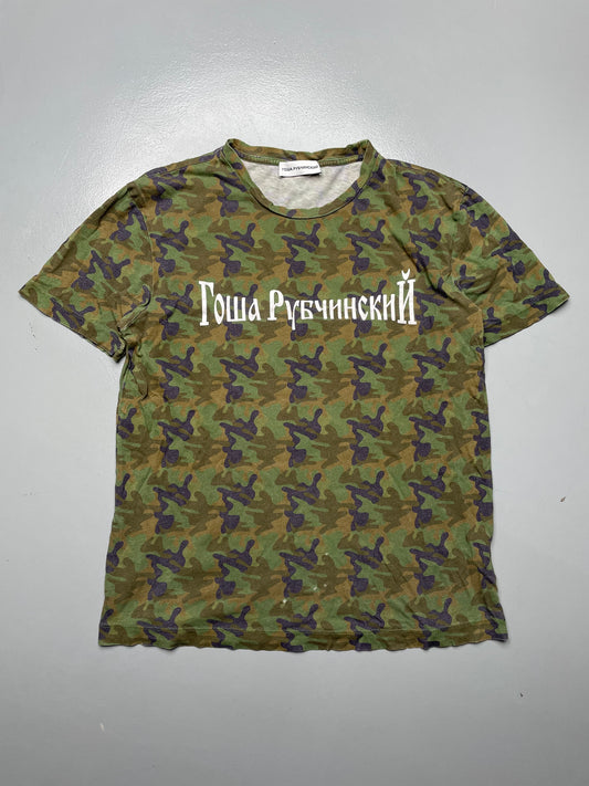 Gosha Rubchinskiy A/W 2016 camo logo t-shirt - size L