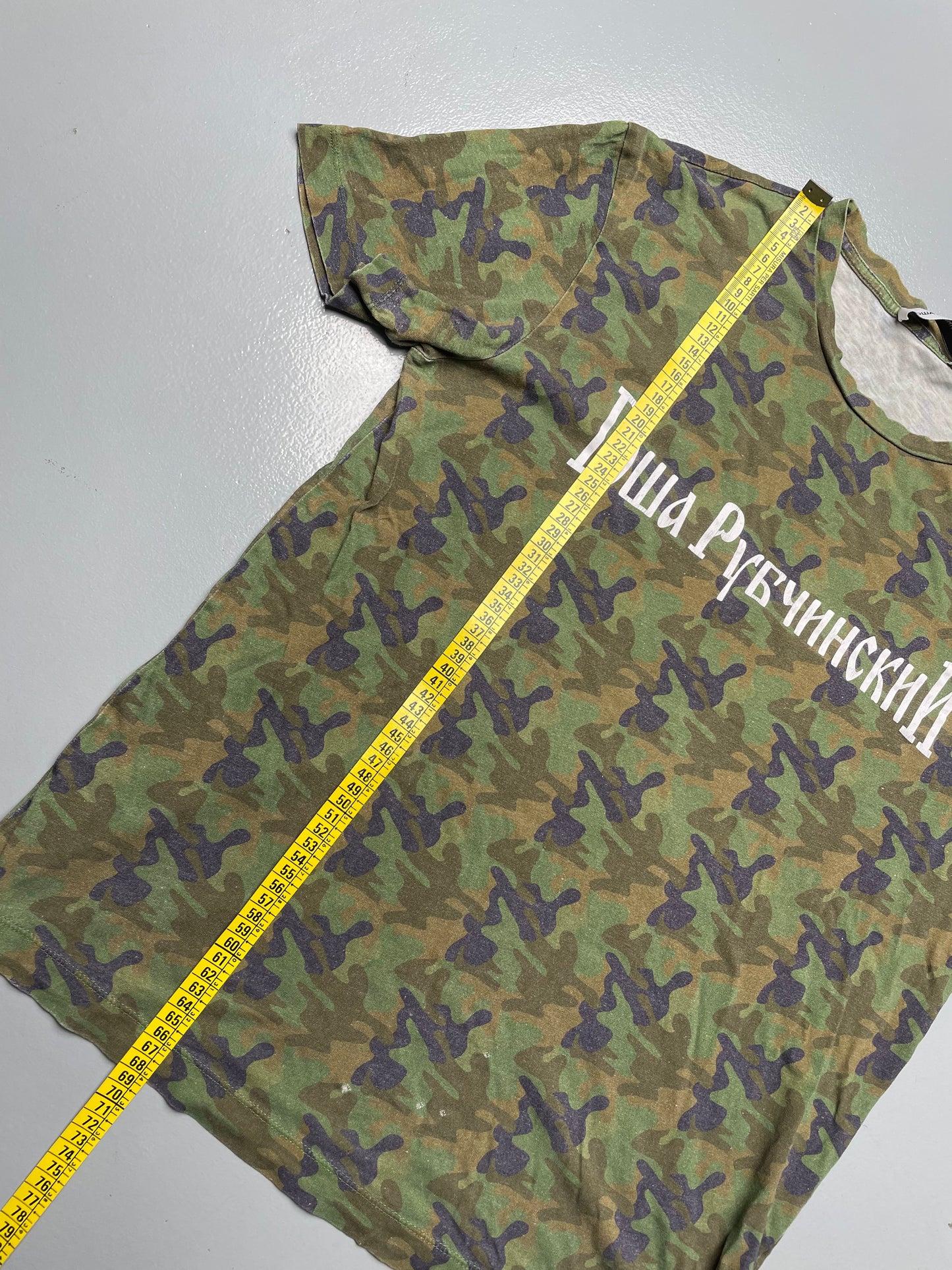 Gosha Rubchinskiy A/W 2016 camo logo t-shirt - size L
