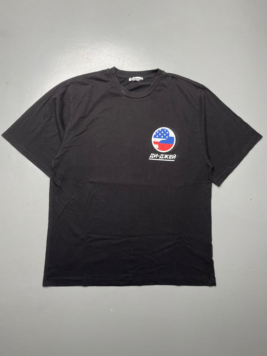 Gosha Rubchinskiy S/S 2018 "DJ" oversized t-shirt - size M