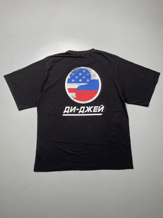 Gosha Rubchinskiy S/S 2018 "DJ" oversized t-shirt - size M