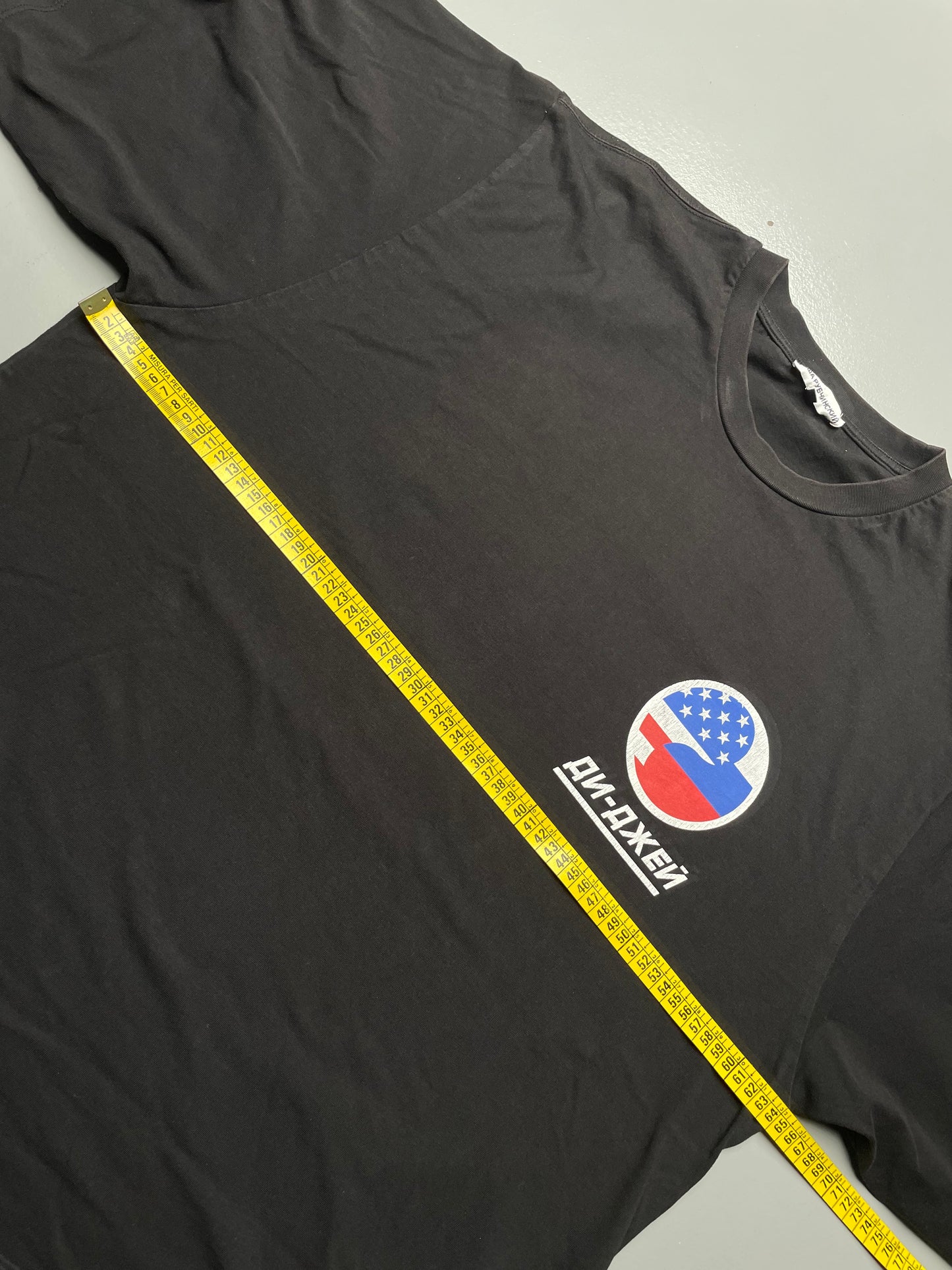 Gosha Rubchinskiy S/S 2018 "DJ" oversized t-shirt - size M