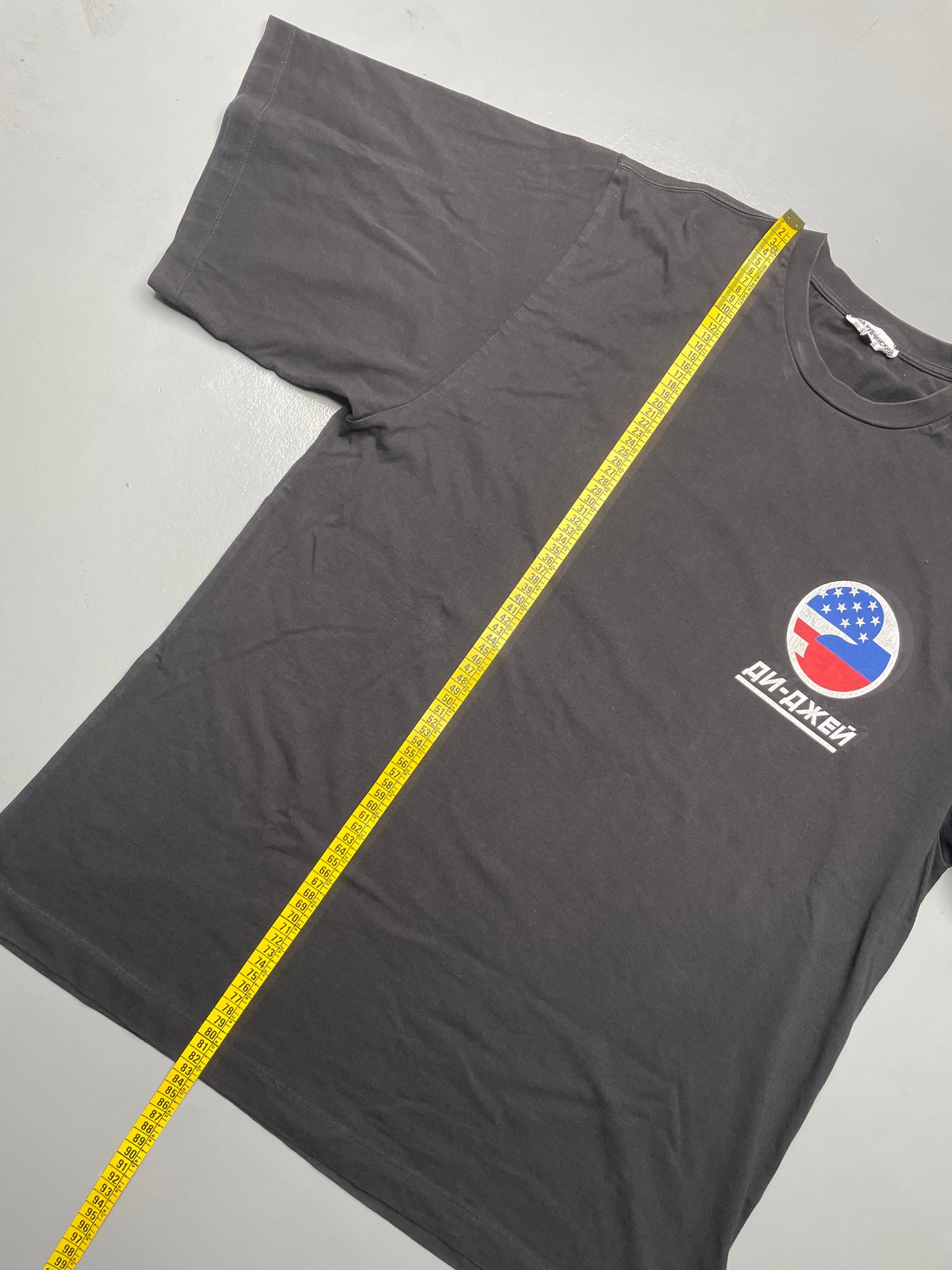 Gosha Rubchinskiy S/S 2018 "DJ" oversized t-shirt - size M