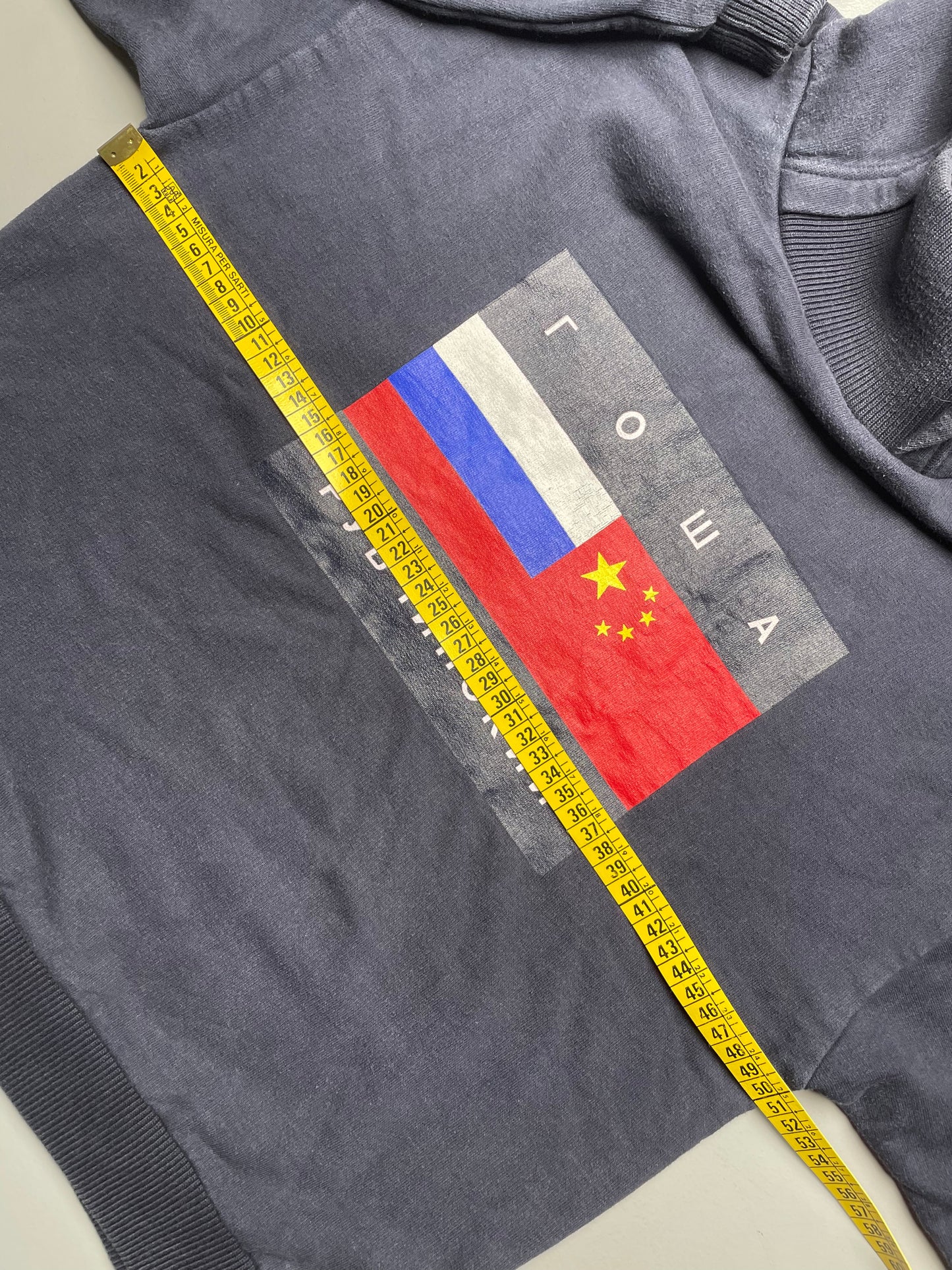 Gosha Rubchinskiy A/W 2015 flag hoodie - size S