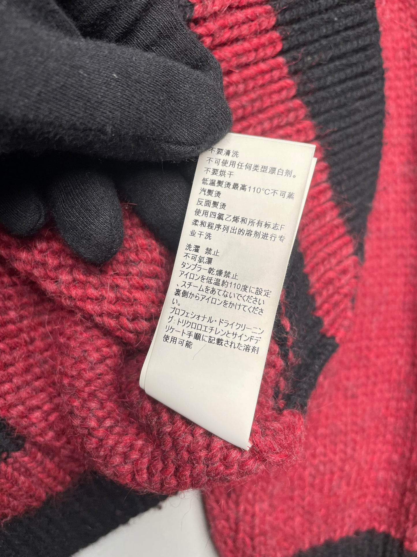 YEEZY Season 5 Calabasas Lost Hills oversized cardigan - size M