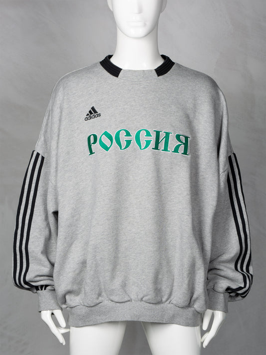 adidas X Gosha Rubchinskiy A/W 2018 "Russia" crewneck (grey) - size XL