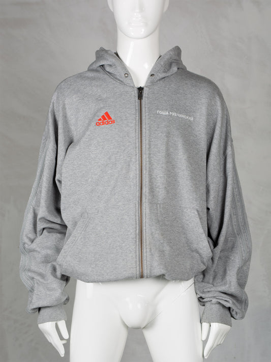 adidas X Gosha Rubchinskiy S/S 2018 oversized zip-up hoodie (grey) - size XS