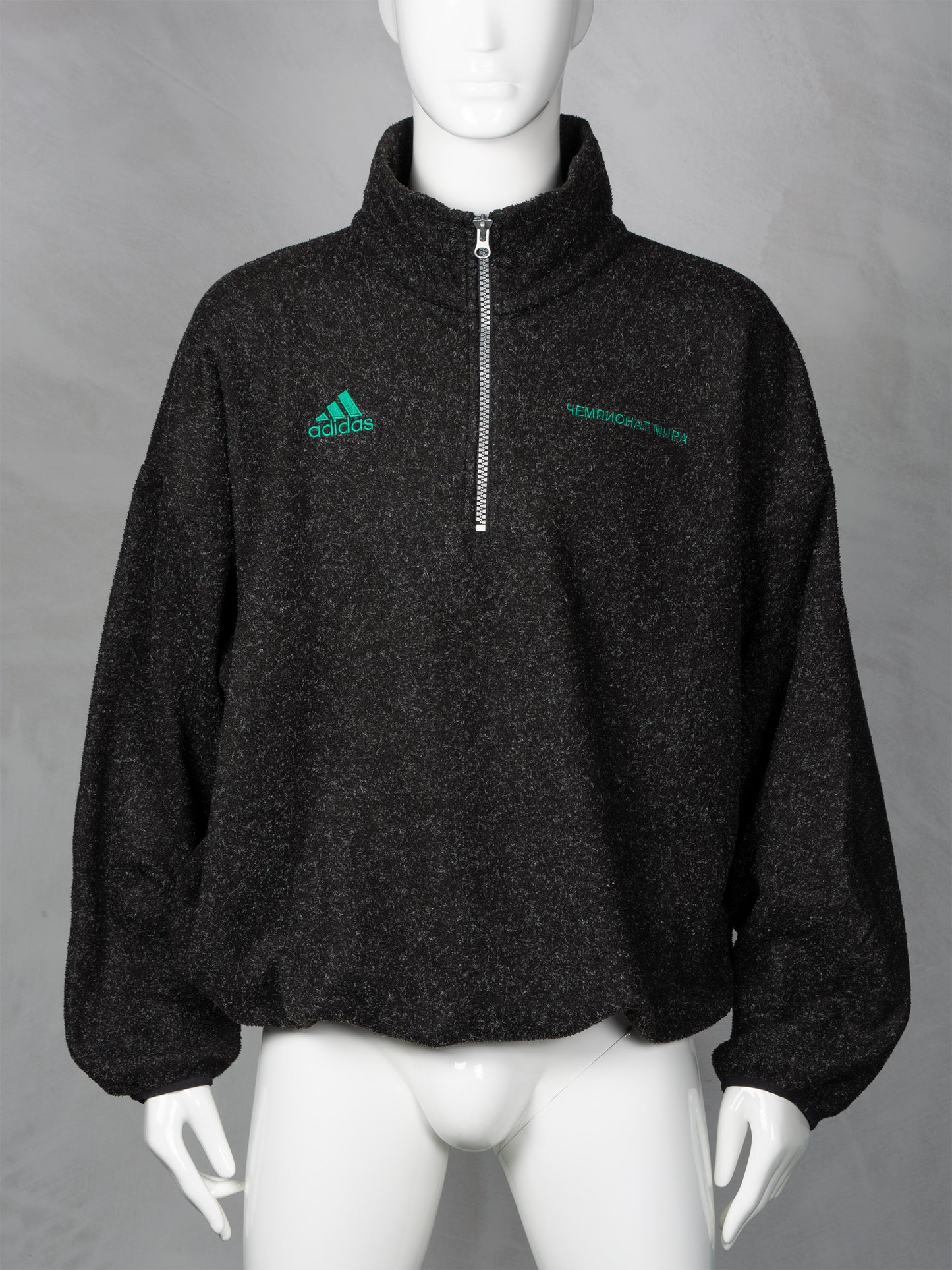 adidas X Gosha Rubchinskiy A/W 2018 World Cup half-zip fleece (black) - size L