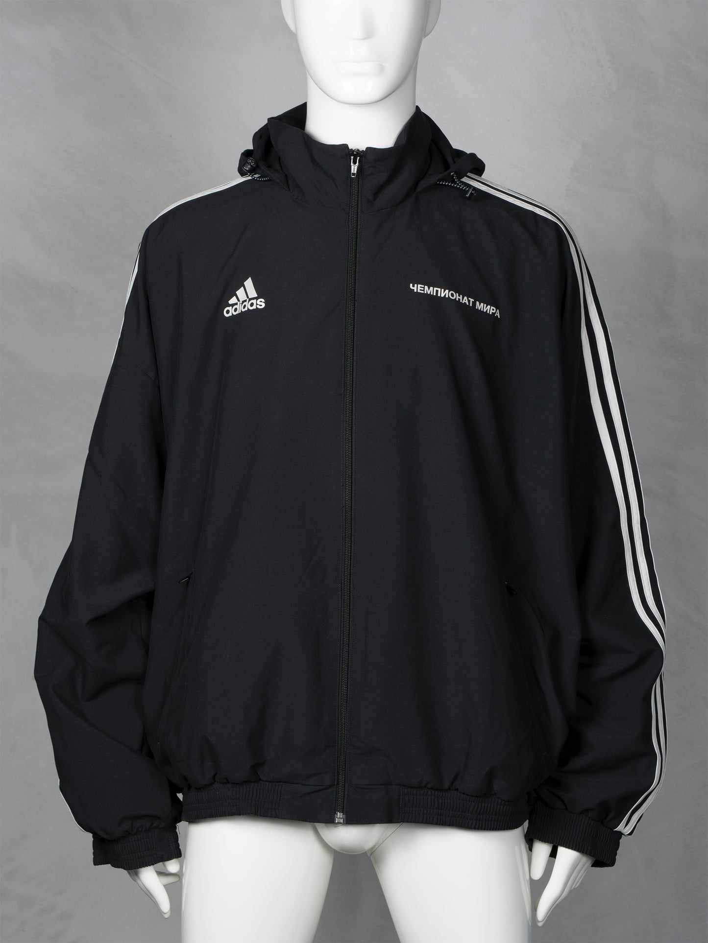 adidas X Gosha Rubchinskiy A/W 2018 "Russia" oversized windbreaker - size L