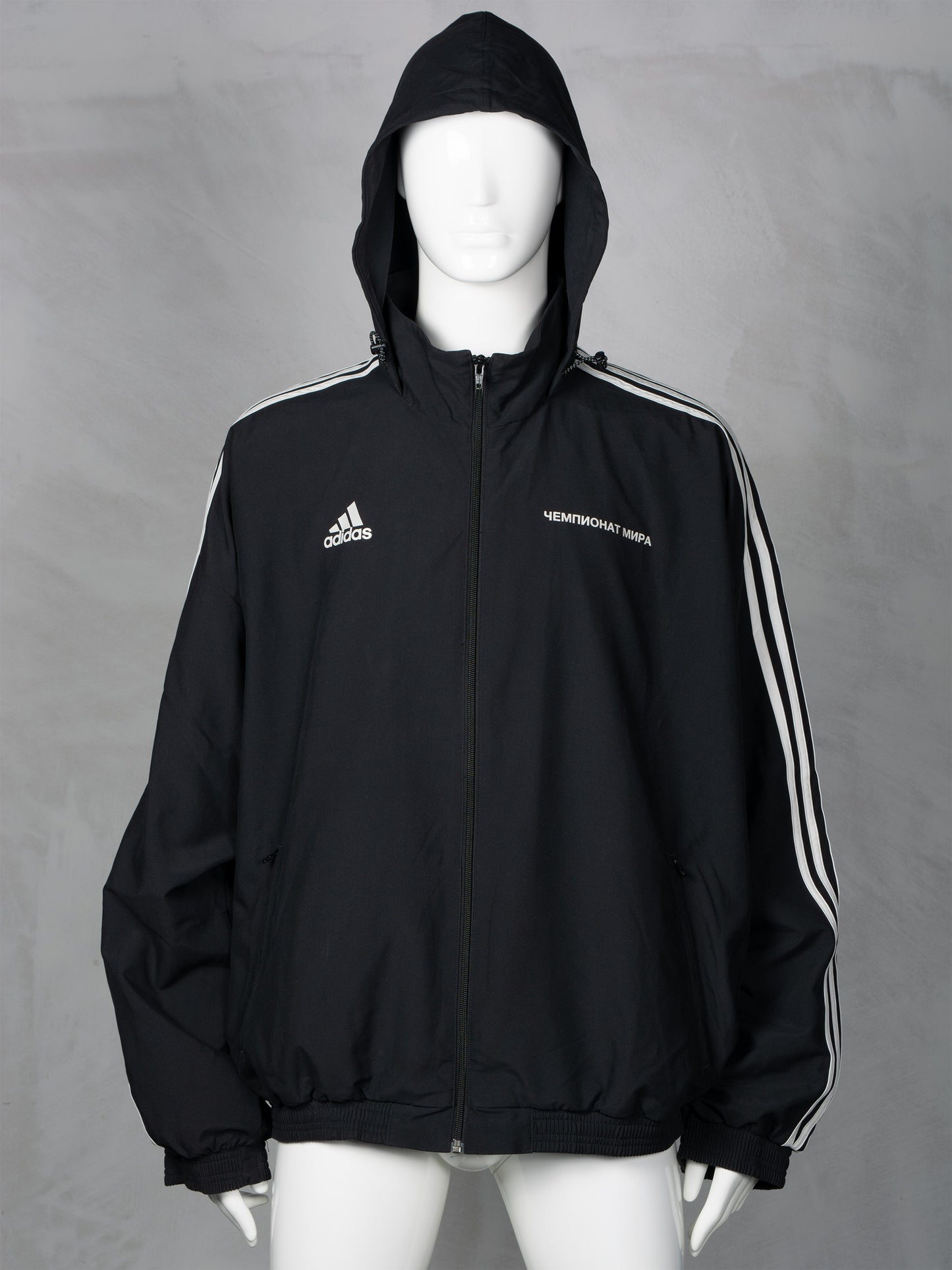 adidas X Gosha Rubchinskiy A/W 2018 "Russia" oversized windbreaker - size L