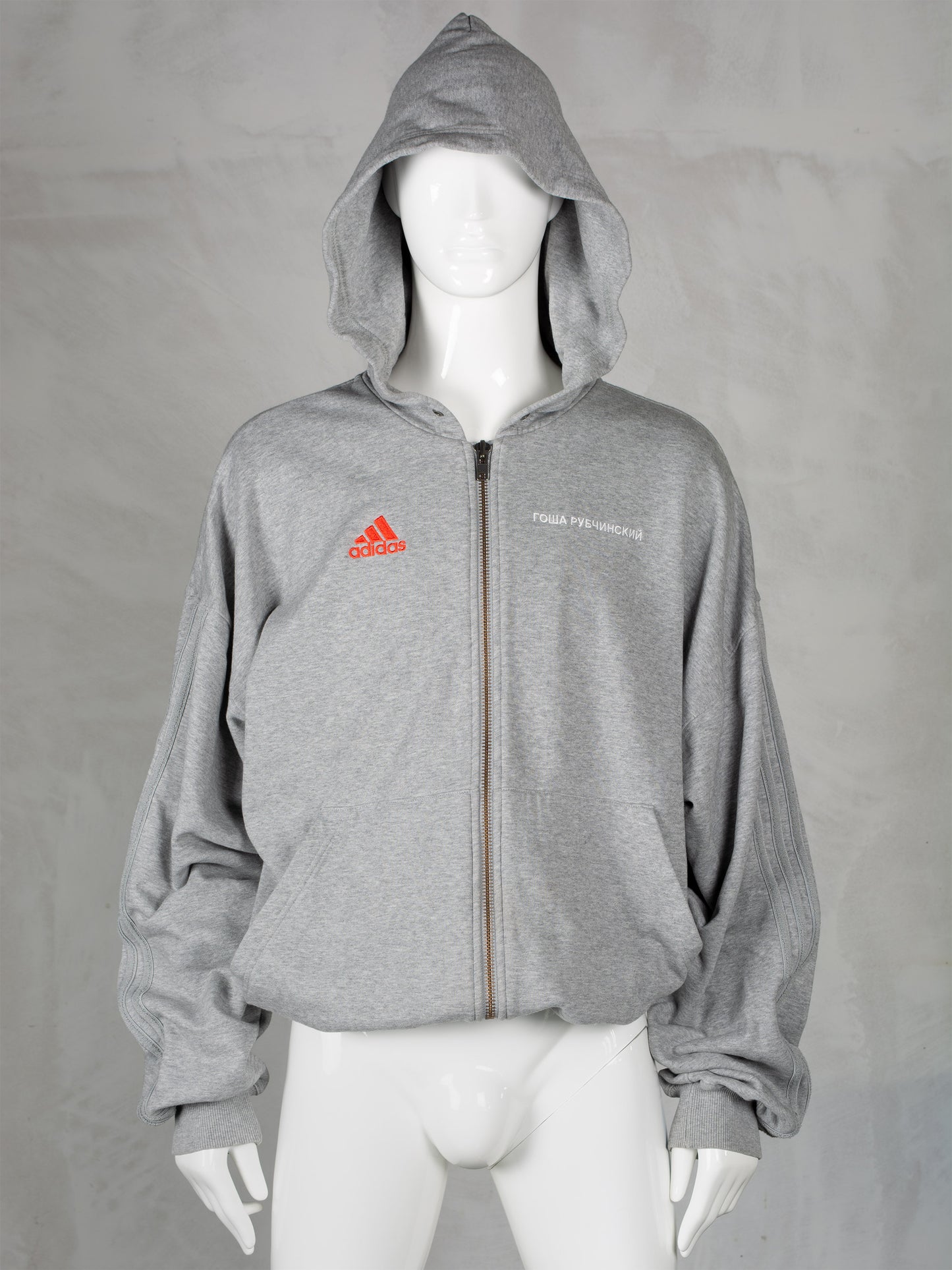 adidas X Gosha Rubchinskiy S/S 2018 oversized zip-up hoodie (grey) - size XS
