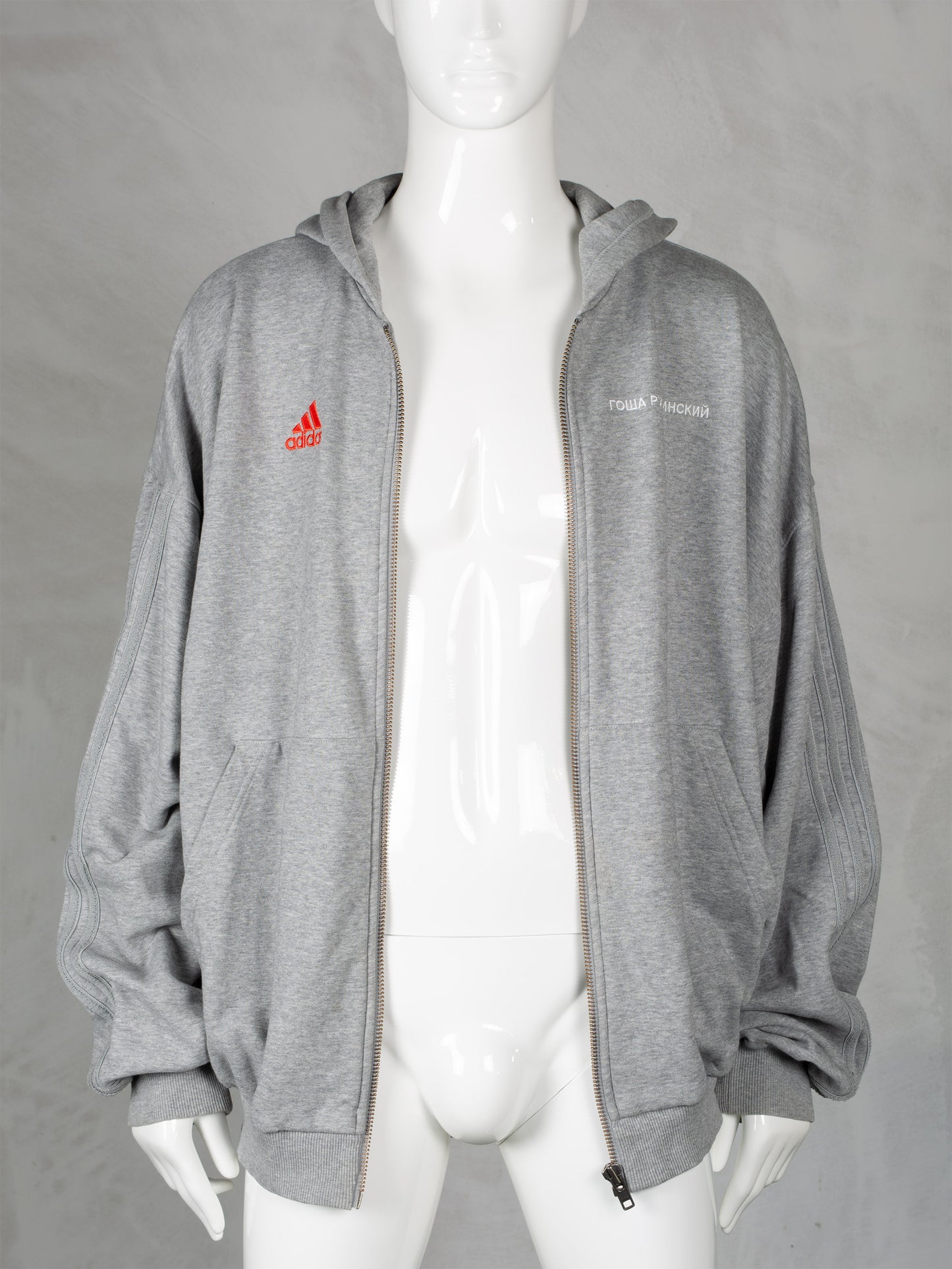 adidas X Gosha Rubchinskiy S/S 2018 oversized zip-up hoodie (grey) - size XS