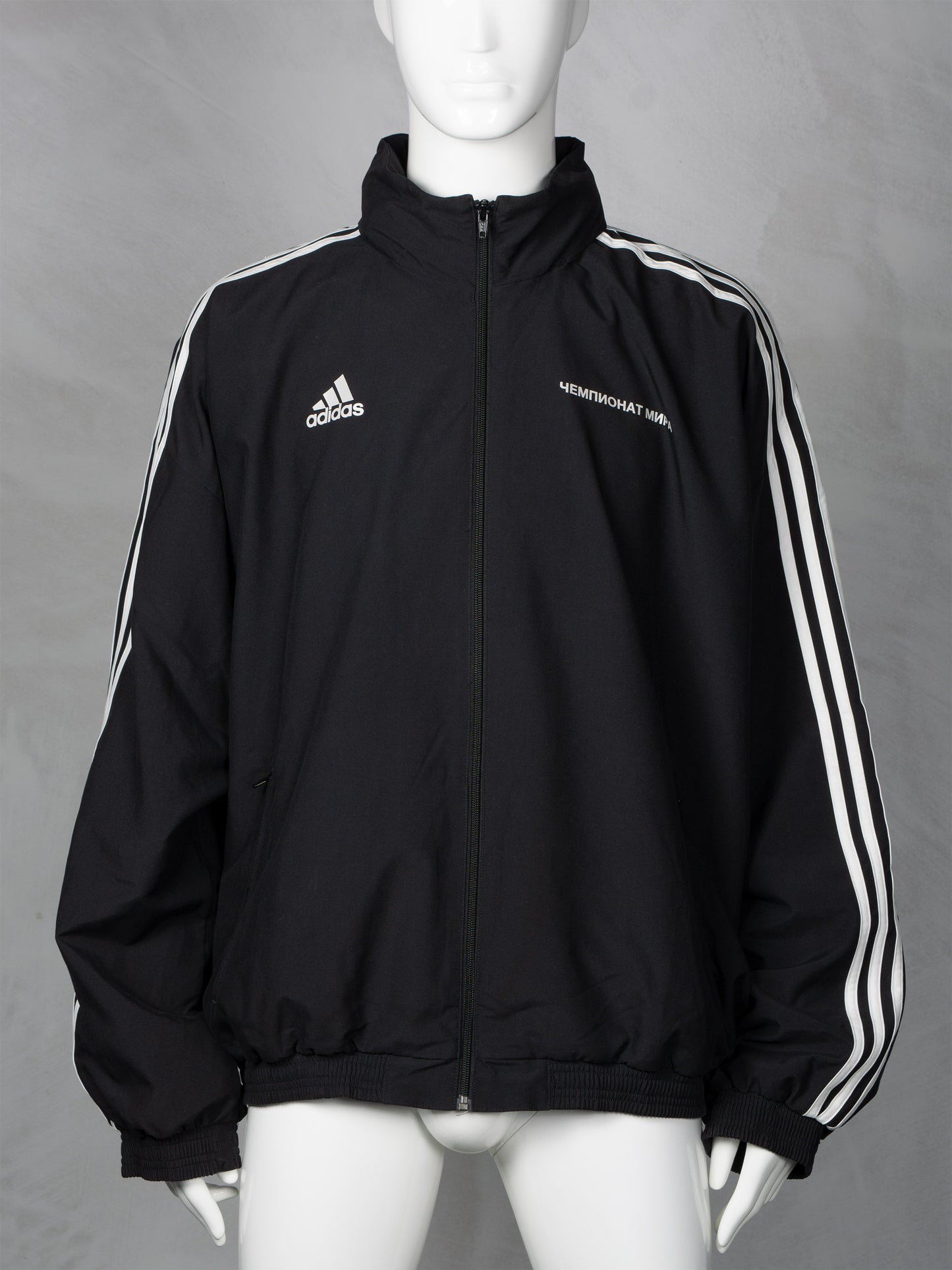 adidas X Gosha Rubchinskiy A/W 2018 "Russia" oversized windbreaker - size L