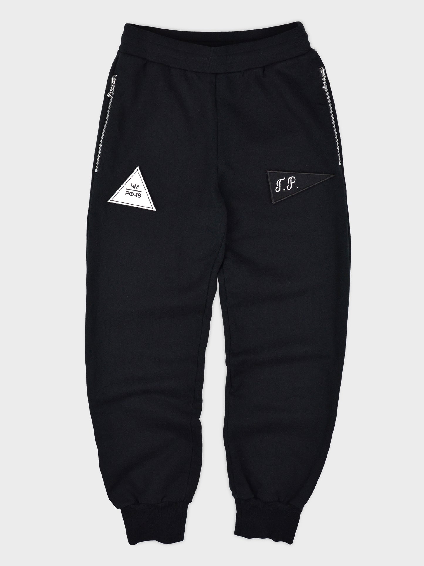 Gosha Rubchinskiy - A/W 2018 - black label sweatpants (black) - size S
