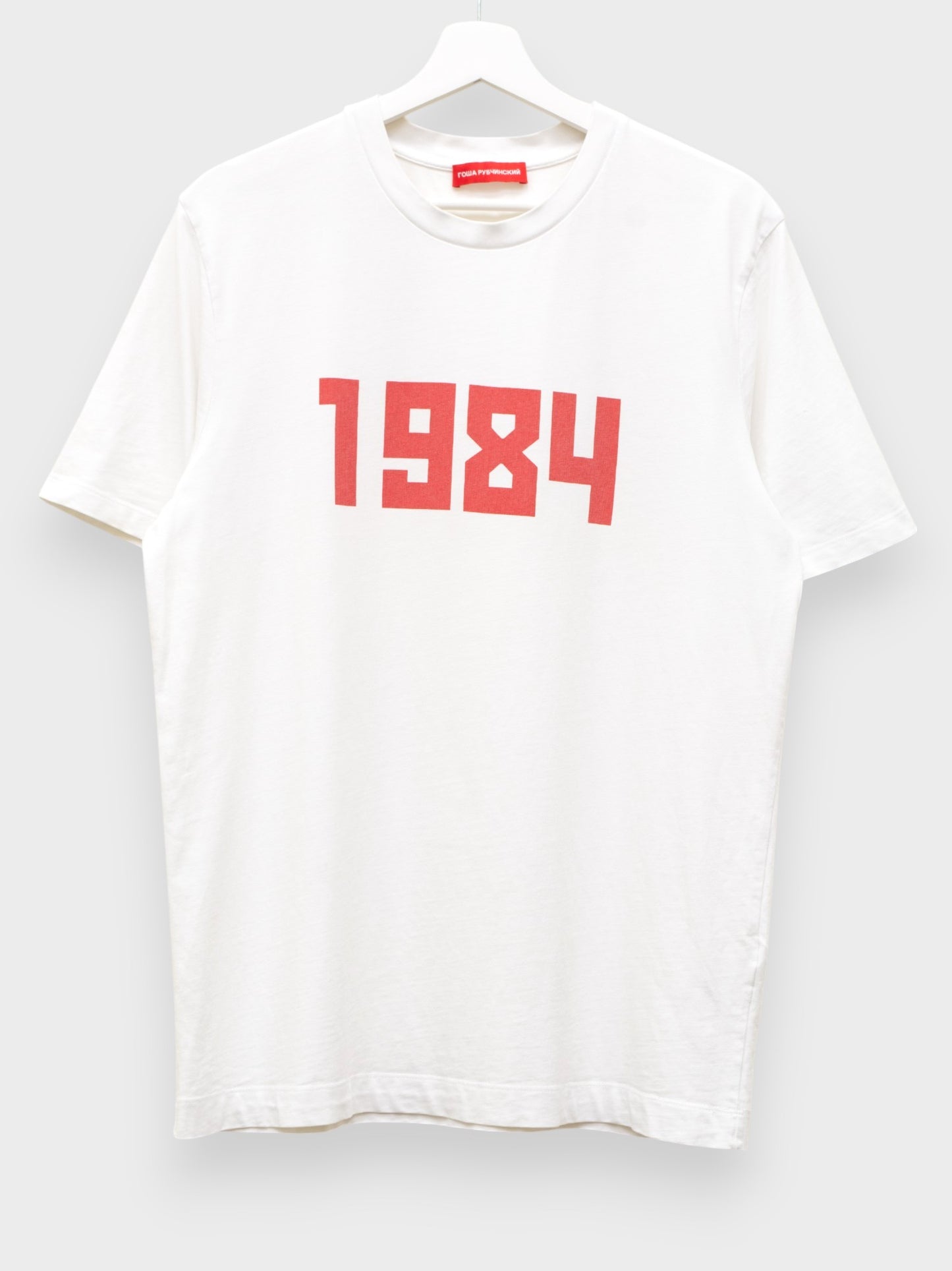 Gosha Rubchinskiy - S/S 2016 - "1984" t-shirt (white) - size XL