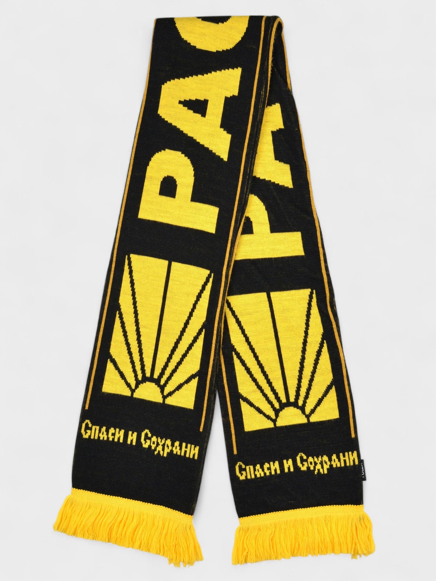 Gosha Rubchinskiy - A/W 2016 - "Dawn" scarf (black/yellow)