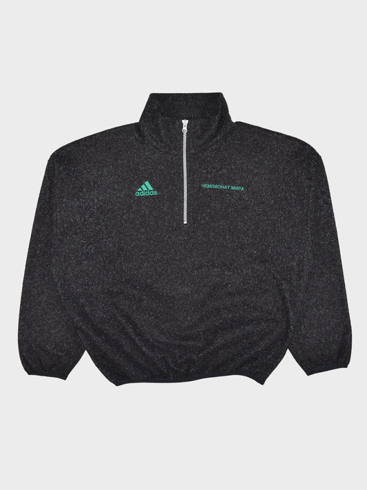 Adidas X Gosha Rubchinskiy - Zip Fleece (dark grey) - size S