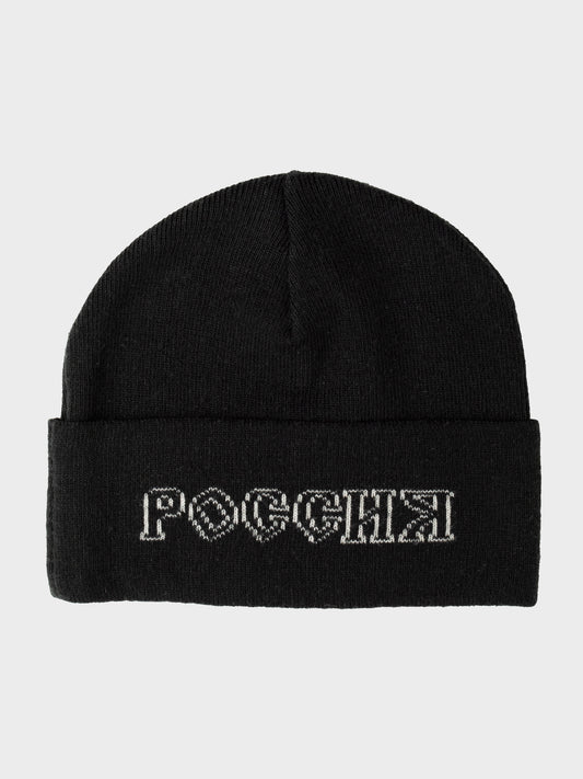 Adidas X Gosha Rubchinskiy - A/W 2018 - "Russia" beanie (black)