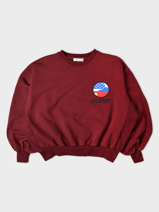 Gosha Rubchinskiy - S/S 2018 - "DJ" crewneck (burgundy) - size S